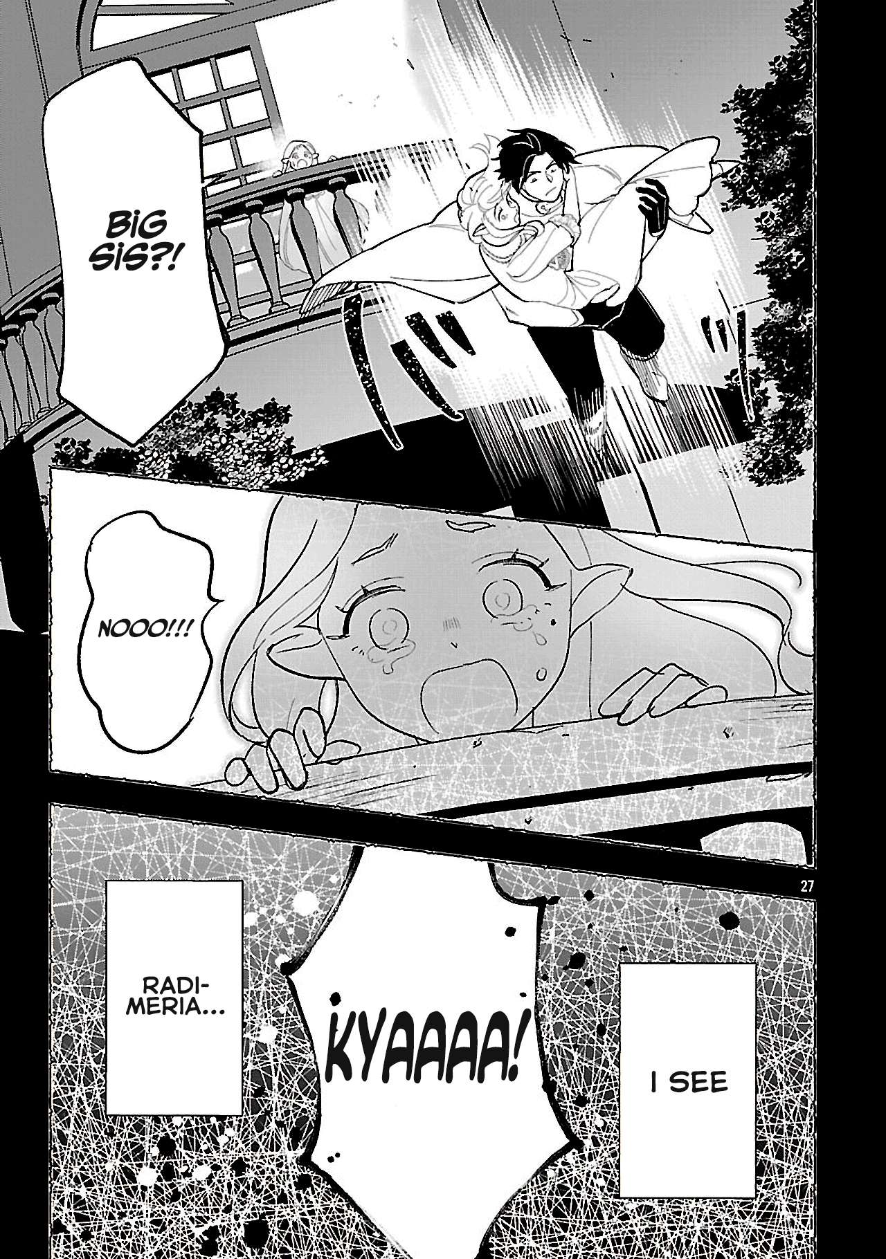 Page 13 of Chapter 15.2