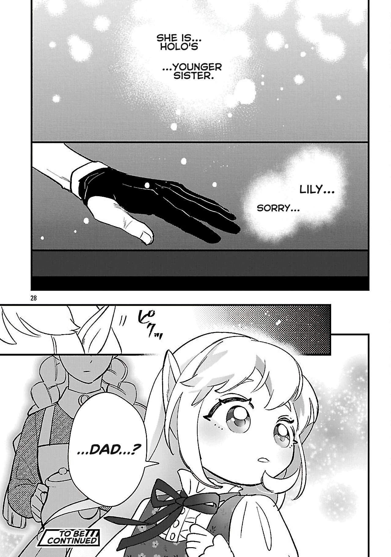 Page 14 of Chapter 15.2