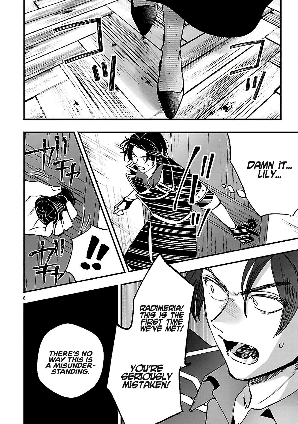 Page 7 of Chapter 15.1