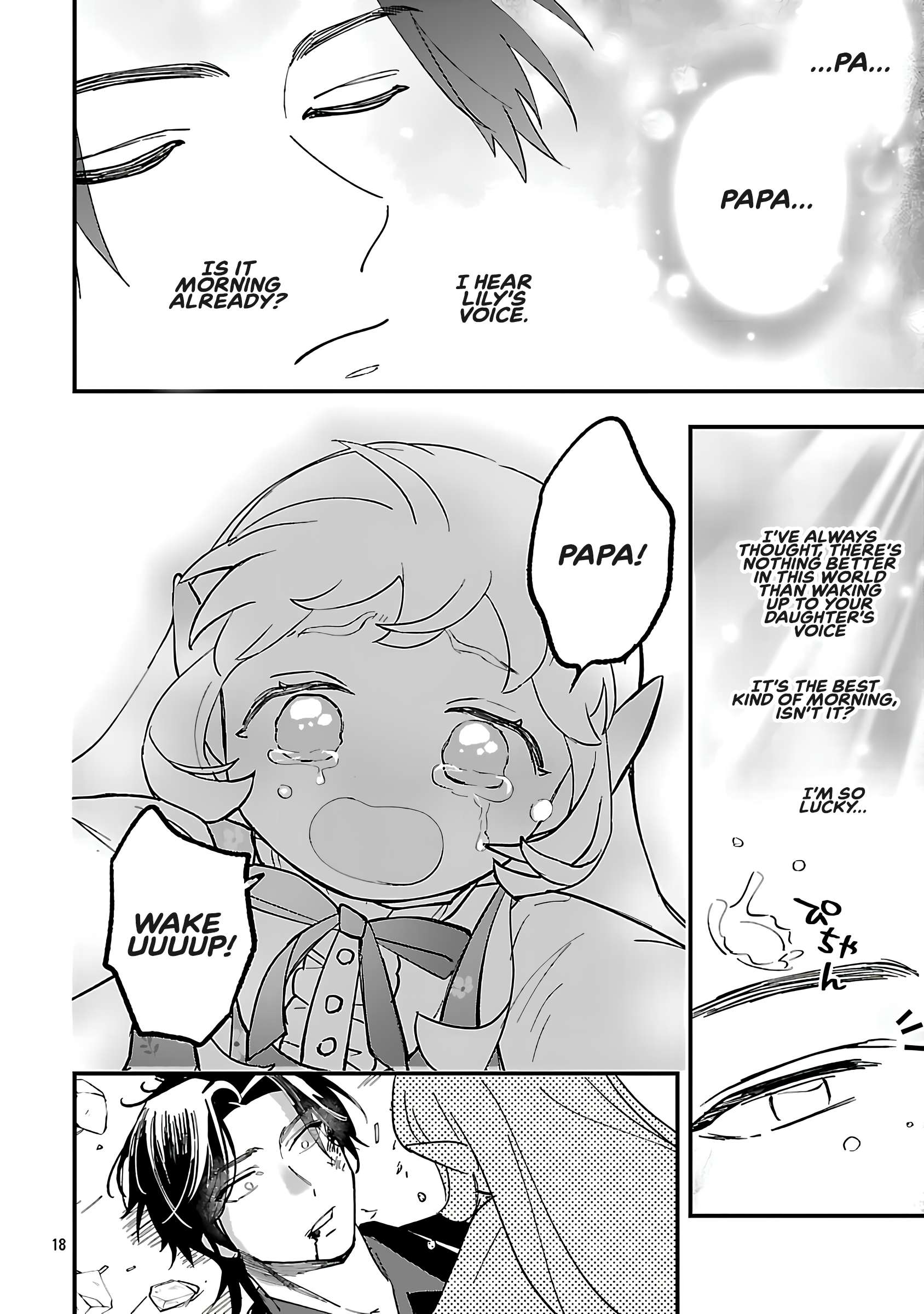 Page 3 of Chapter 16.2