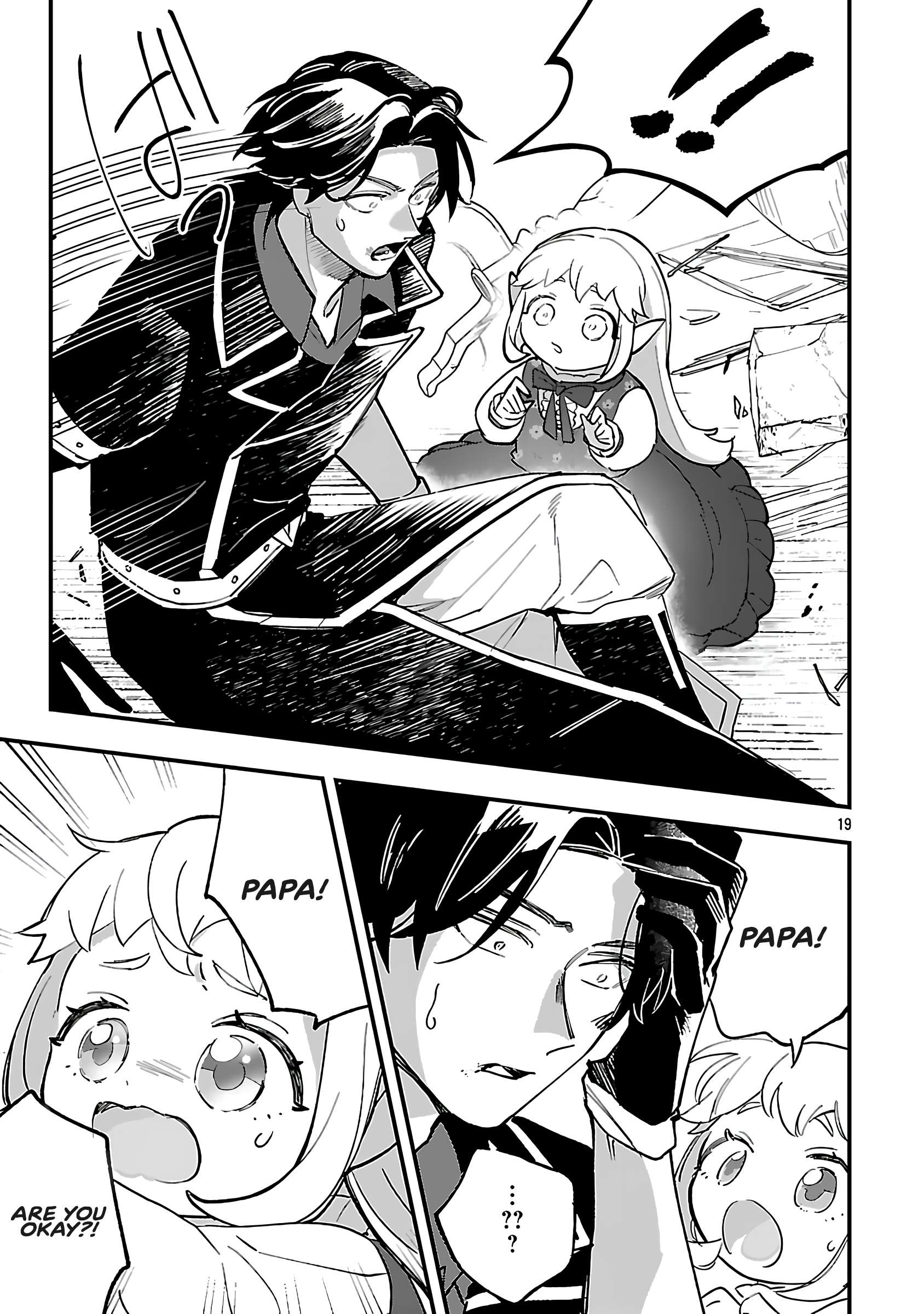 Page 4 of Chapter 16.2