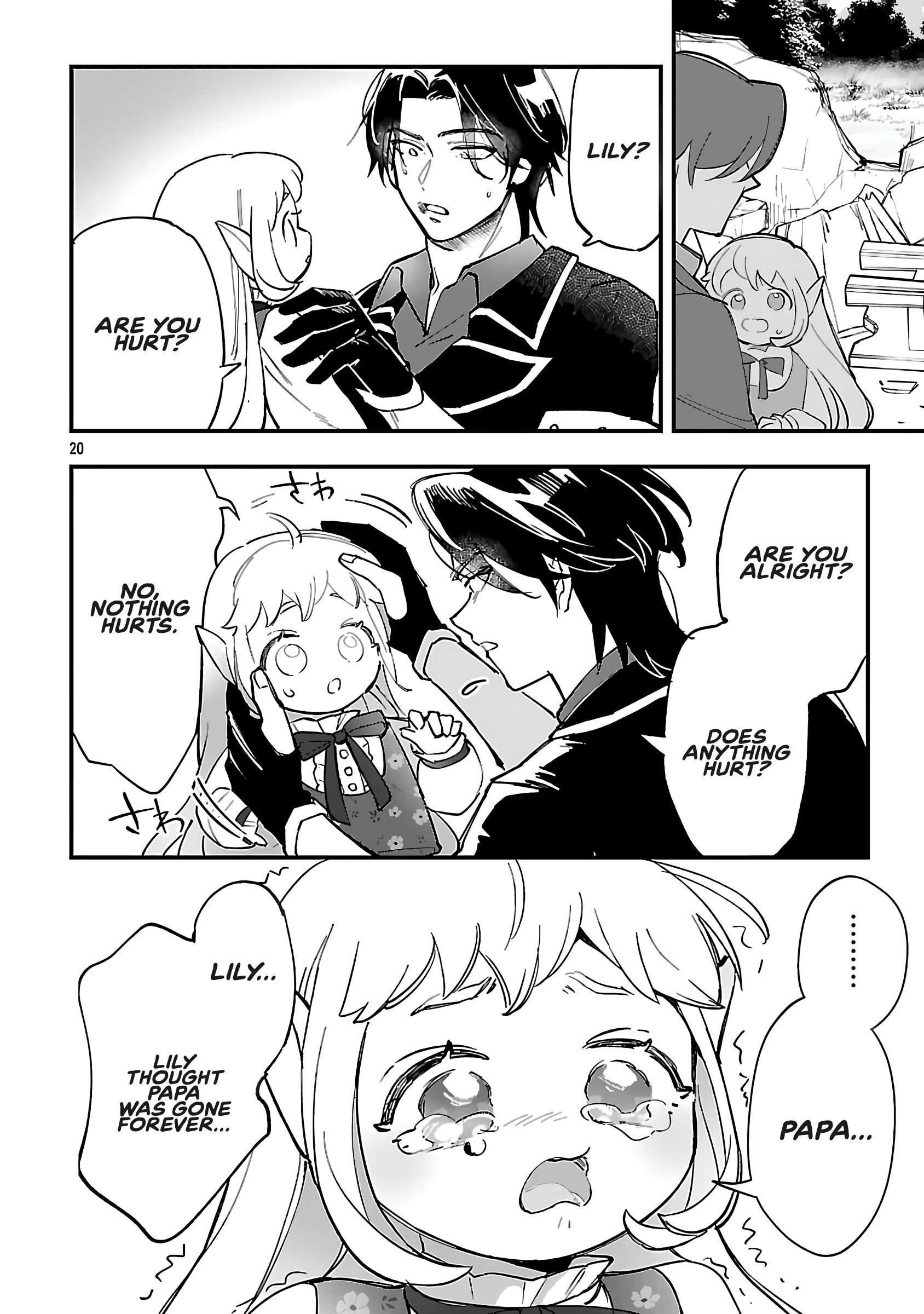 Page 5 of Chapter 16.2