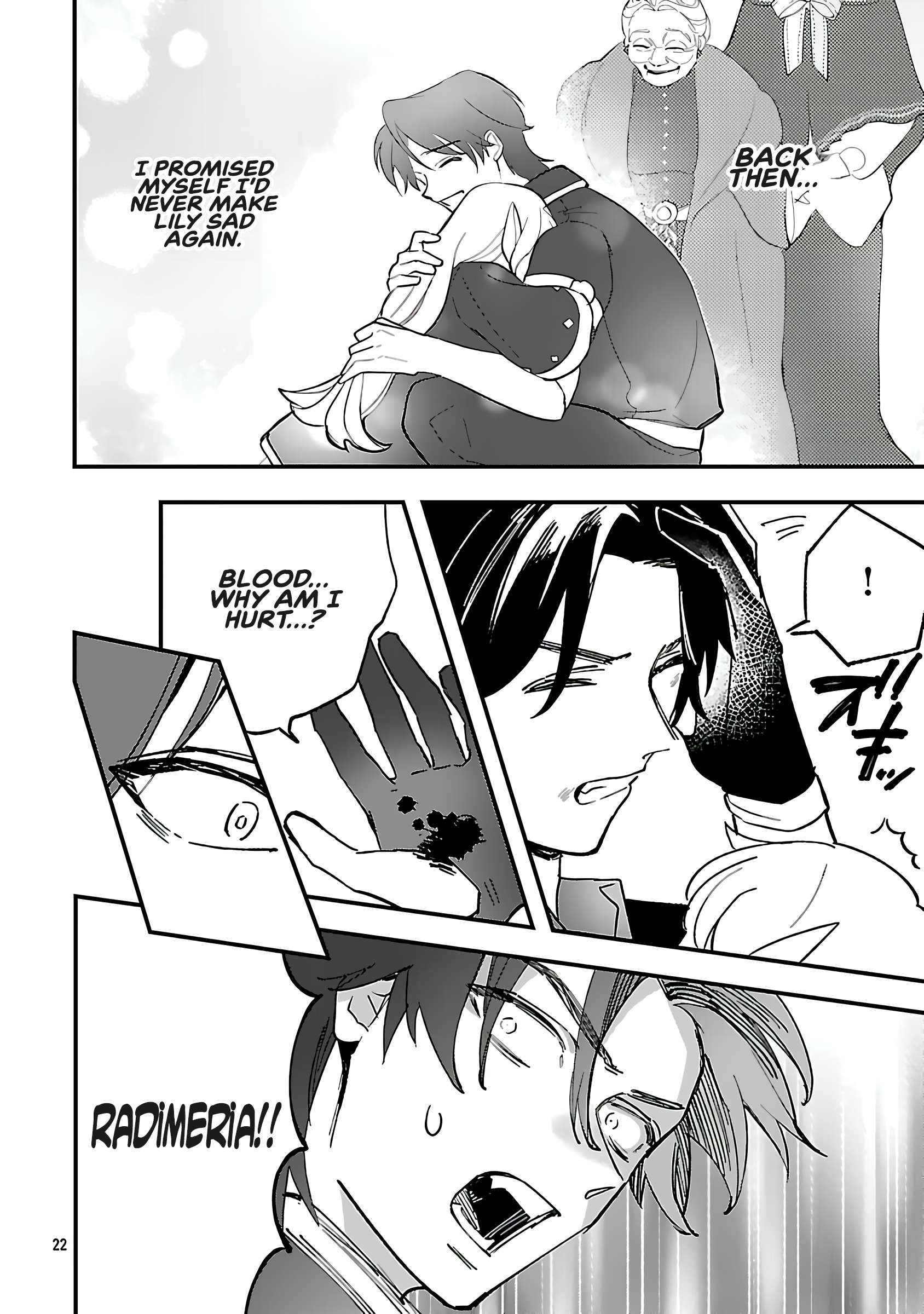 Page 7 of Chapter 16.2