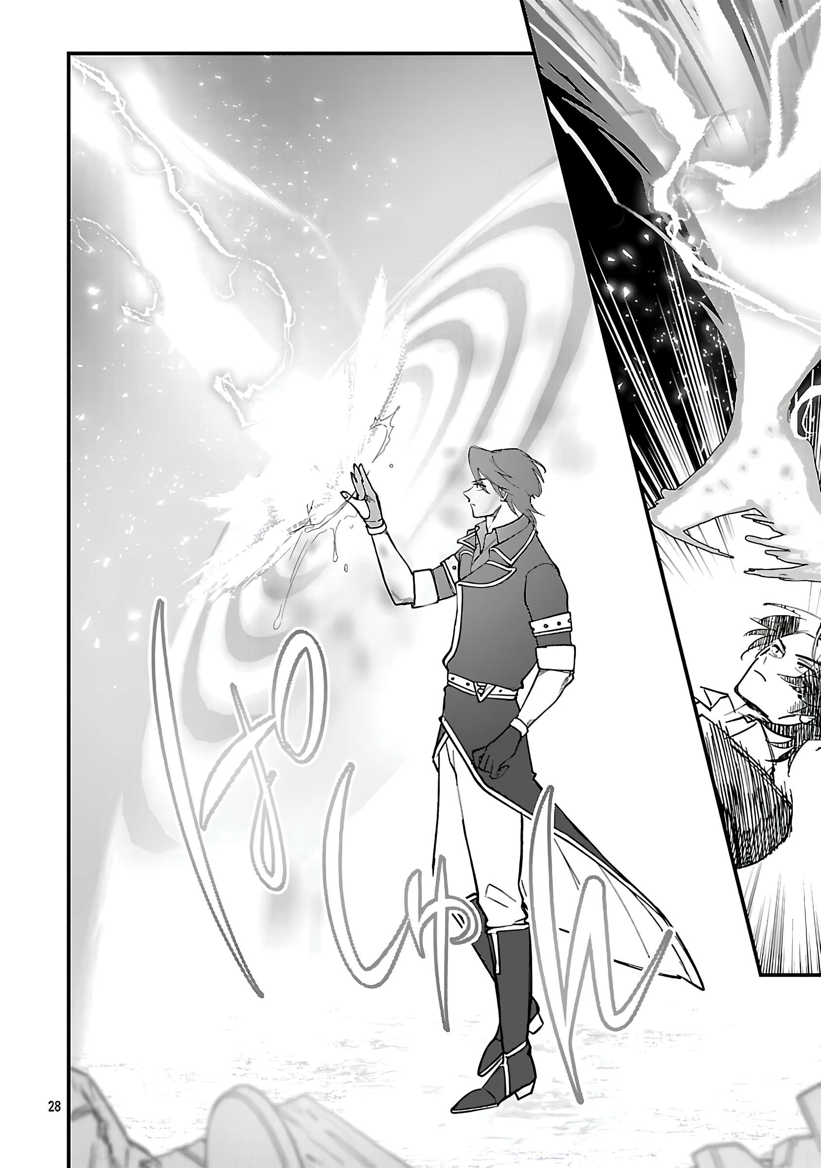 Page 13 of Chapter 16.2