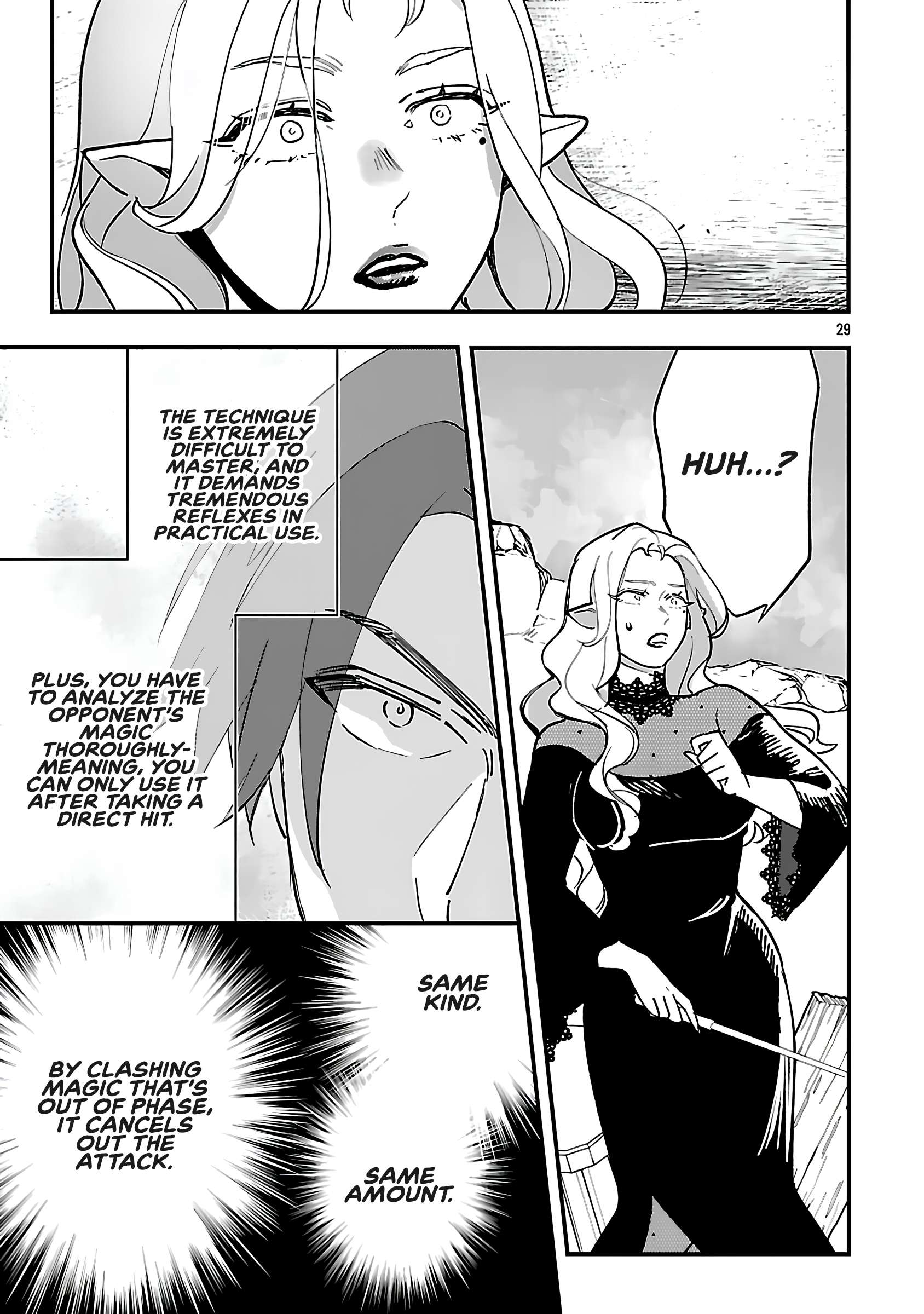 Page 14 of Chapter 16.2