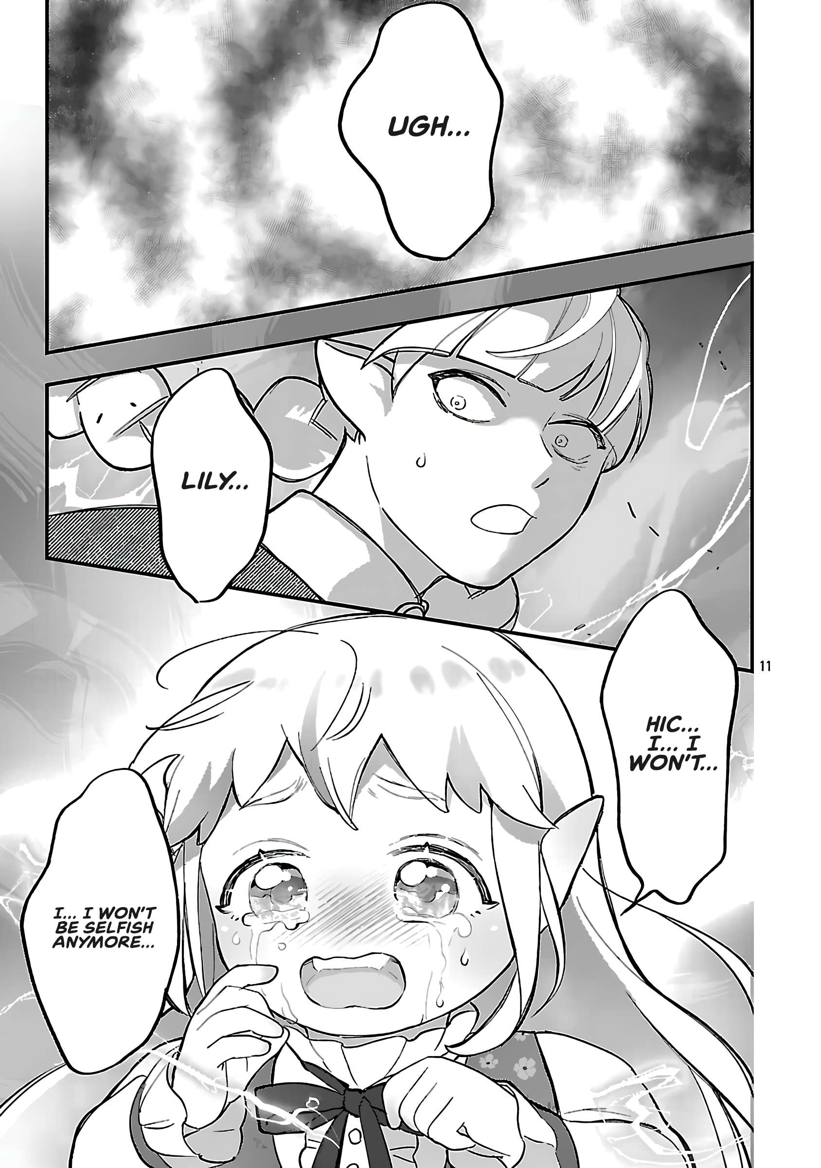 Page 11 of Chapter 16.1