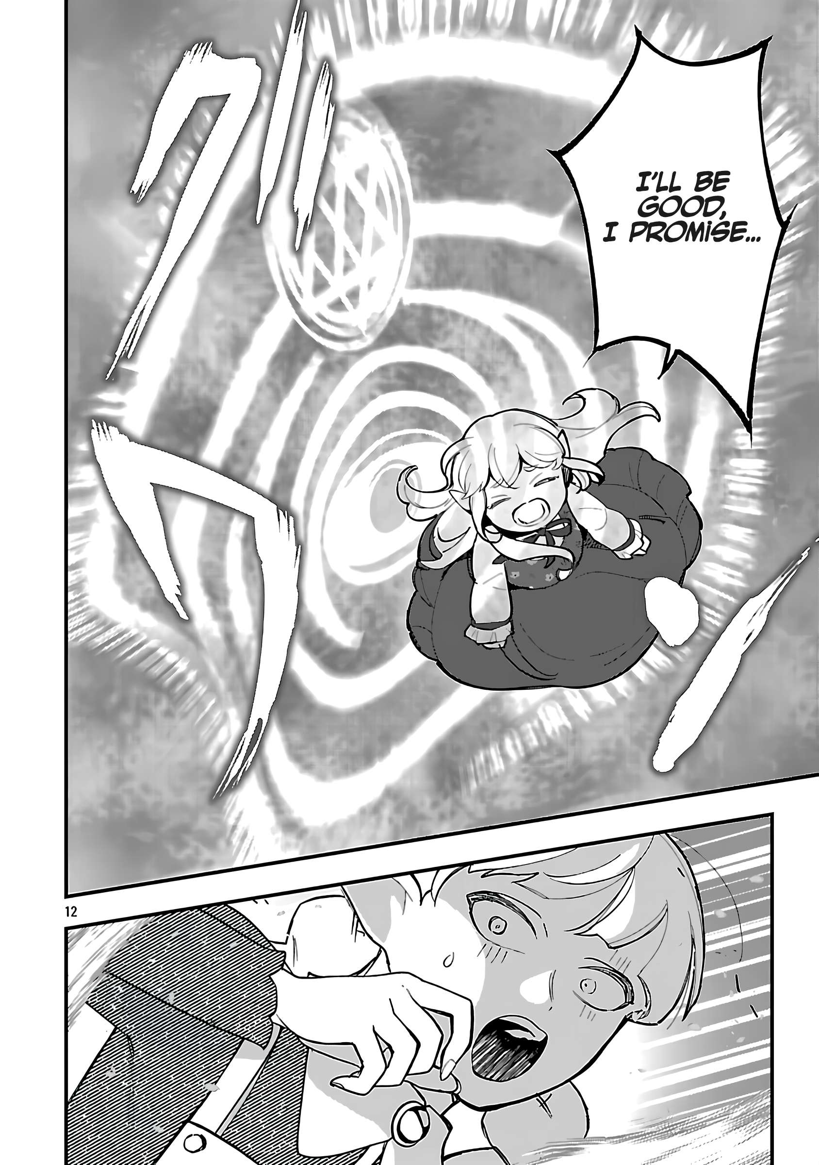 Page 12 of Chapter 16.1