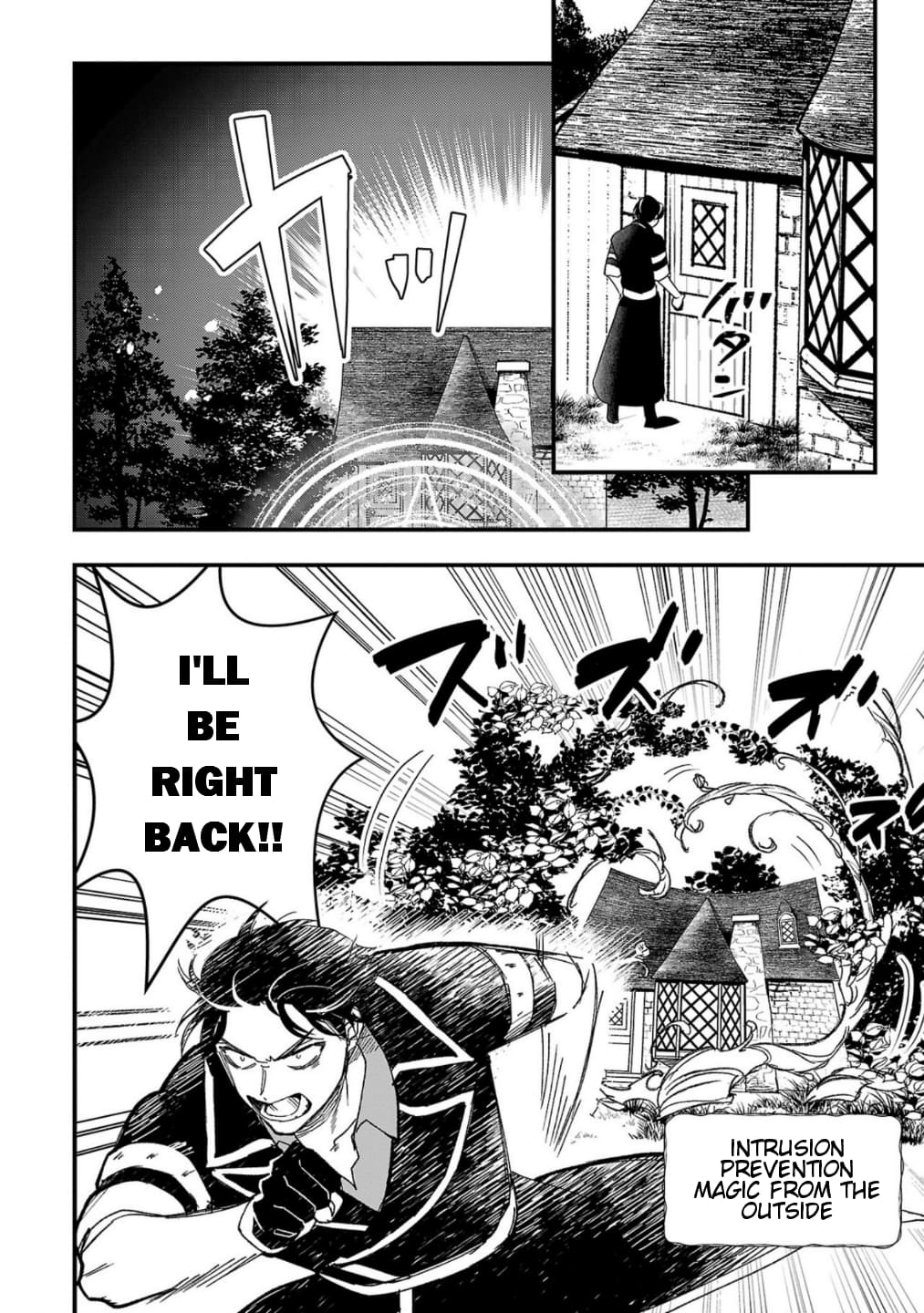 Page 17 of Chapter 2