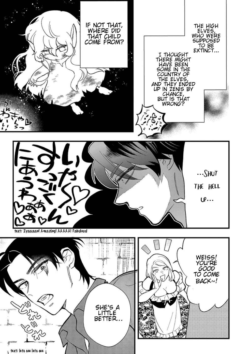 Page 6 of Chapter 3