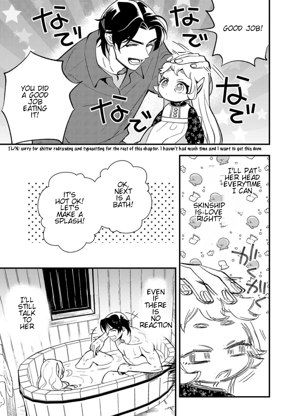 Page 24 of Chapter 3