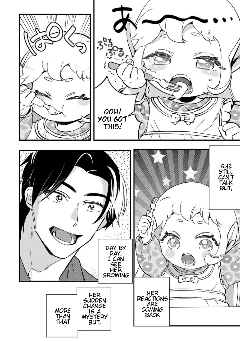 Page 5 of Chapter 4