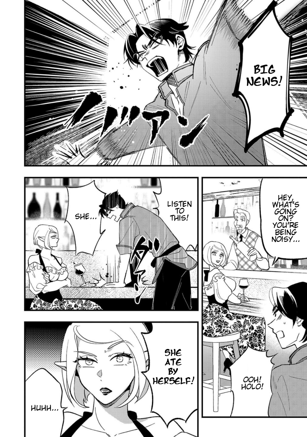 Page 7 of Chapter 4