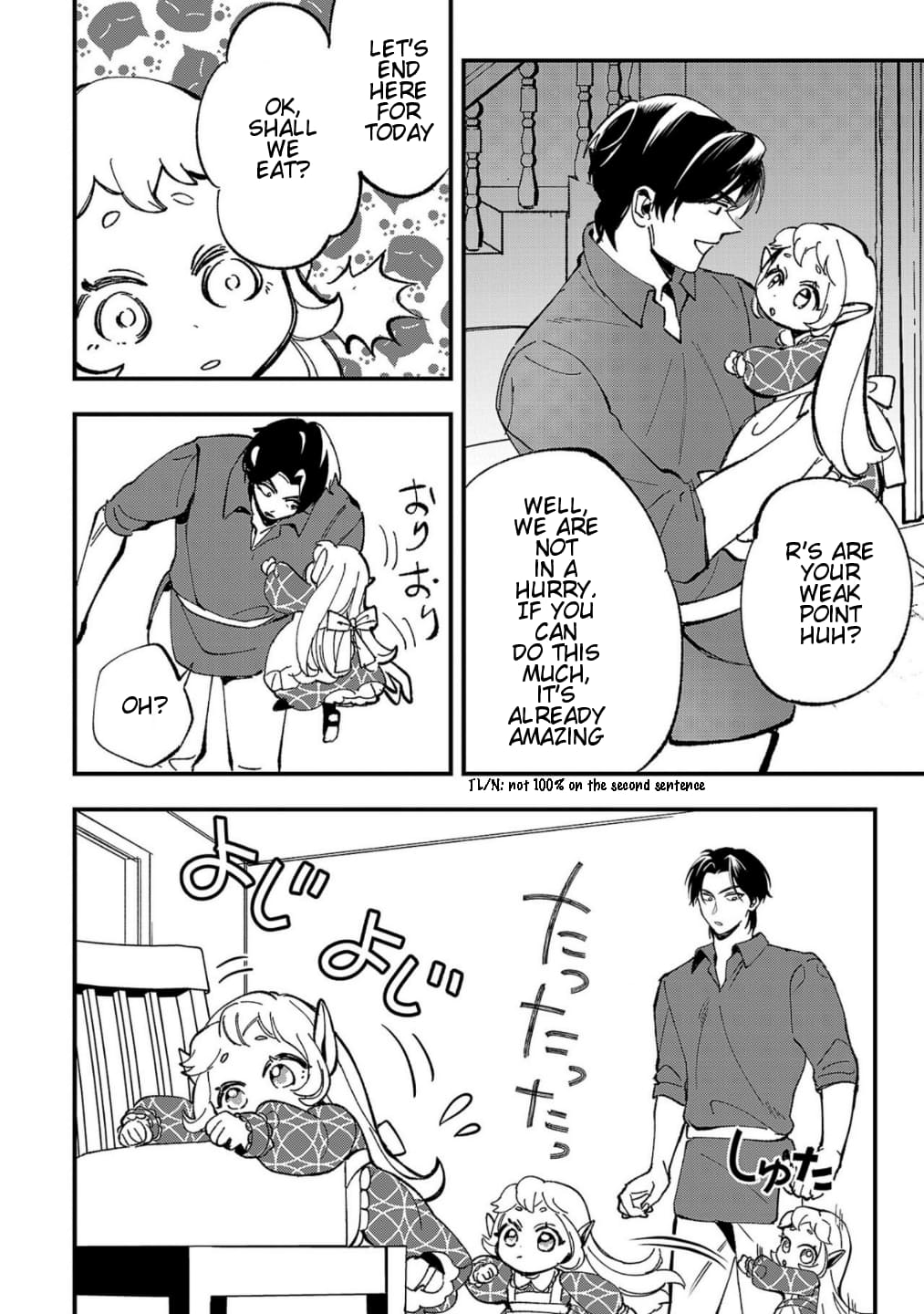 Page 13 of Chapter 4