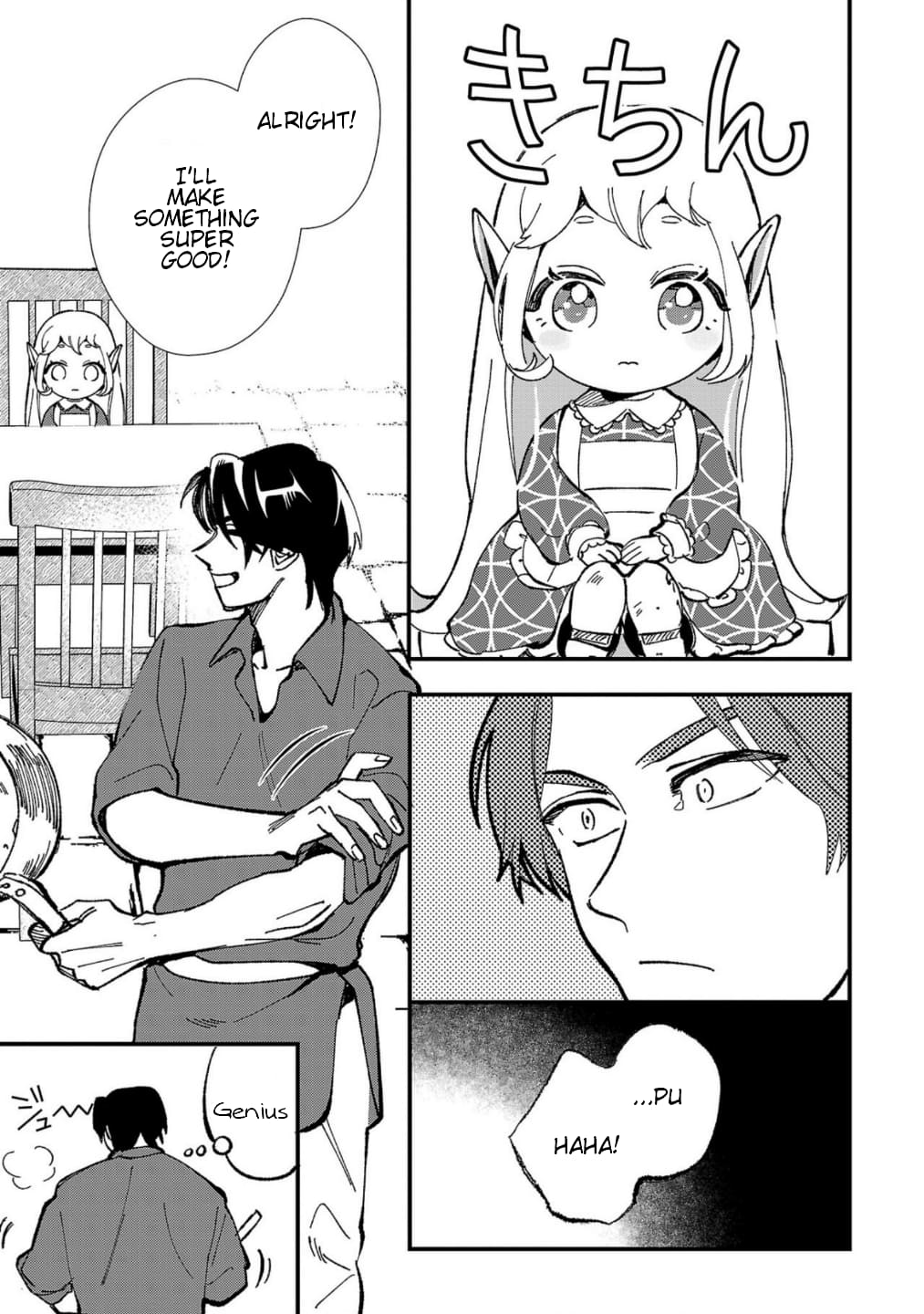Page 14 of Chapter 4