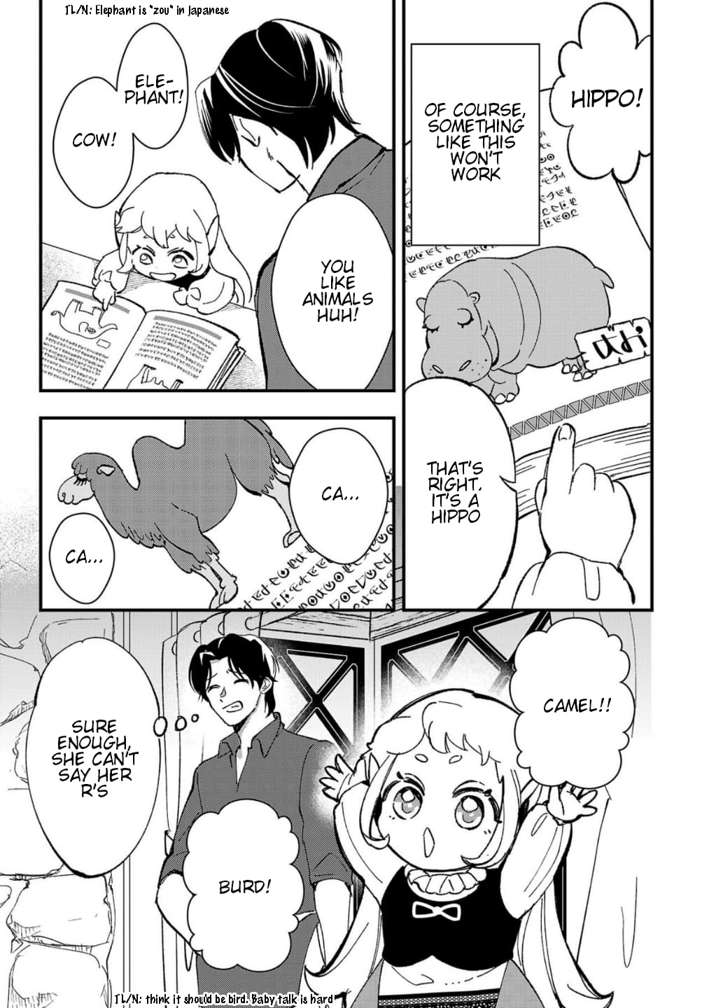 Page 16 of Chapter 4