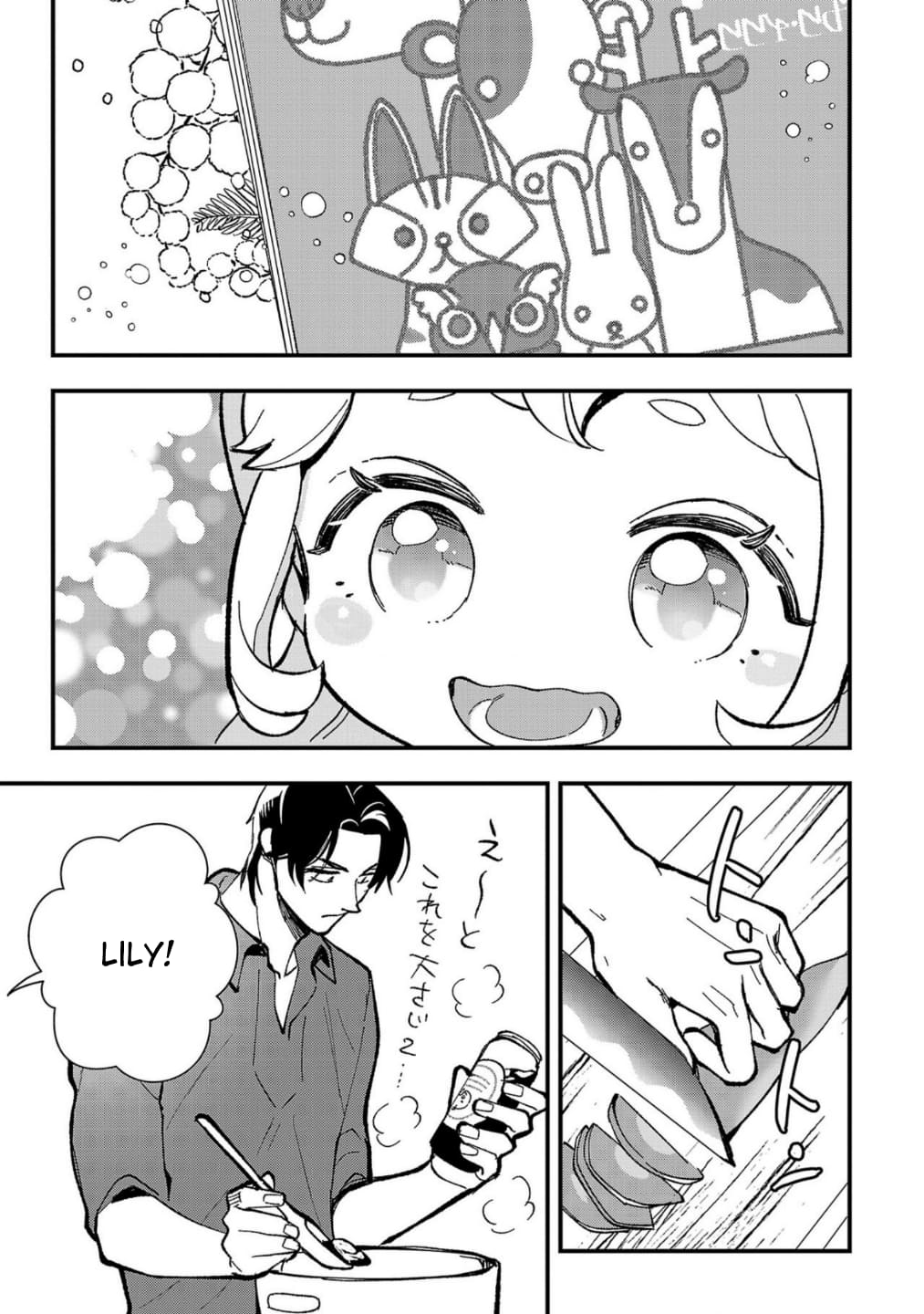 Page 22 of Chapter 4