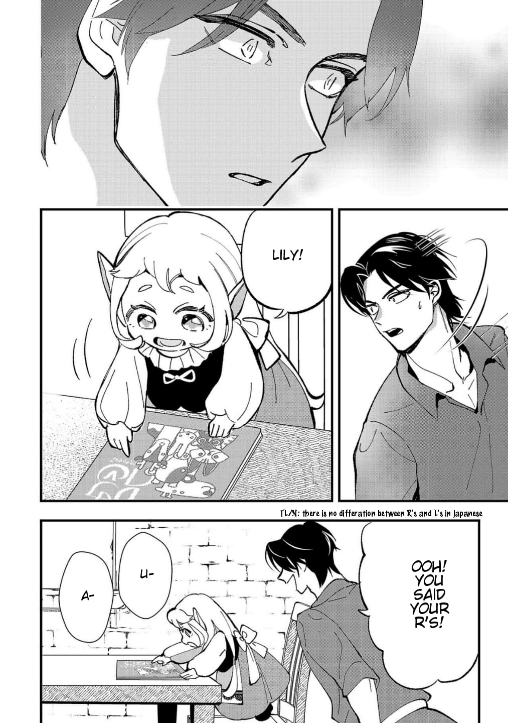 Page 23 of Chapter 4