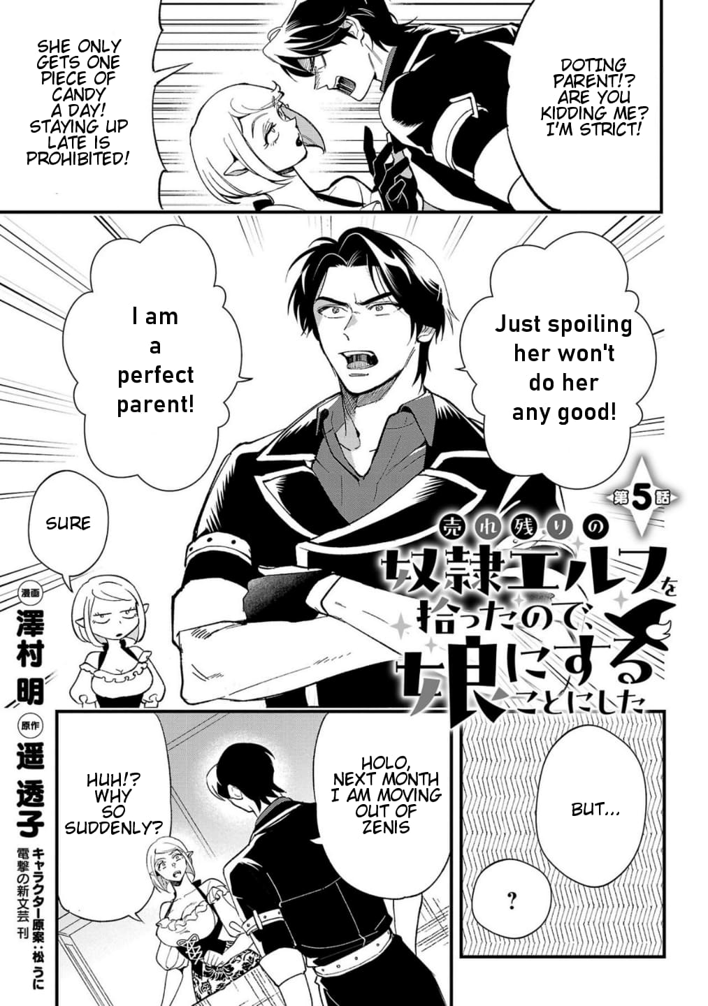 Page 4 of Chapter 5
