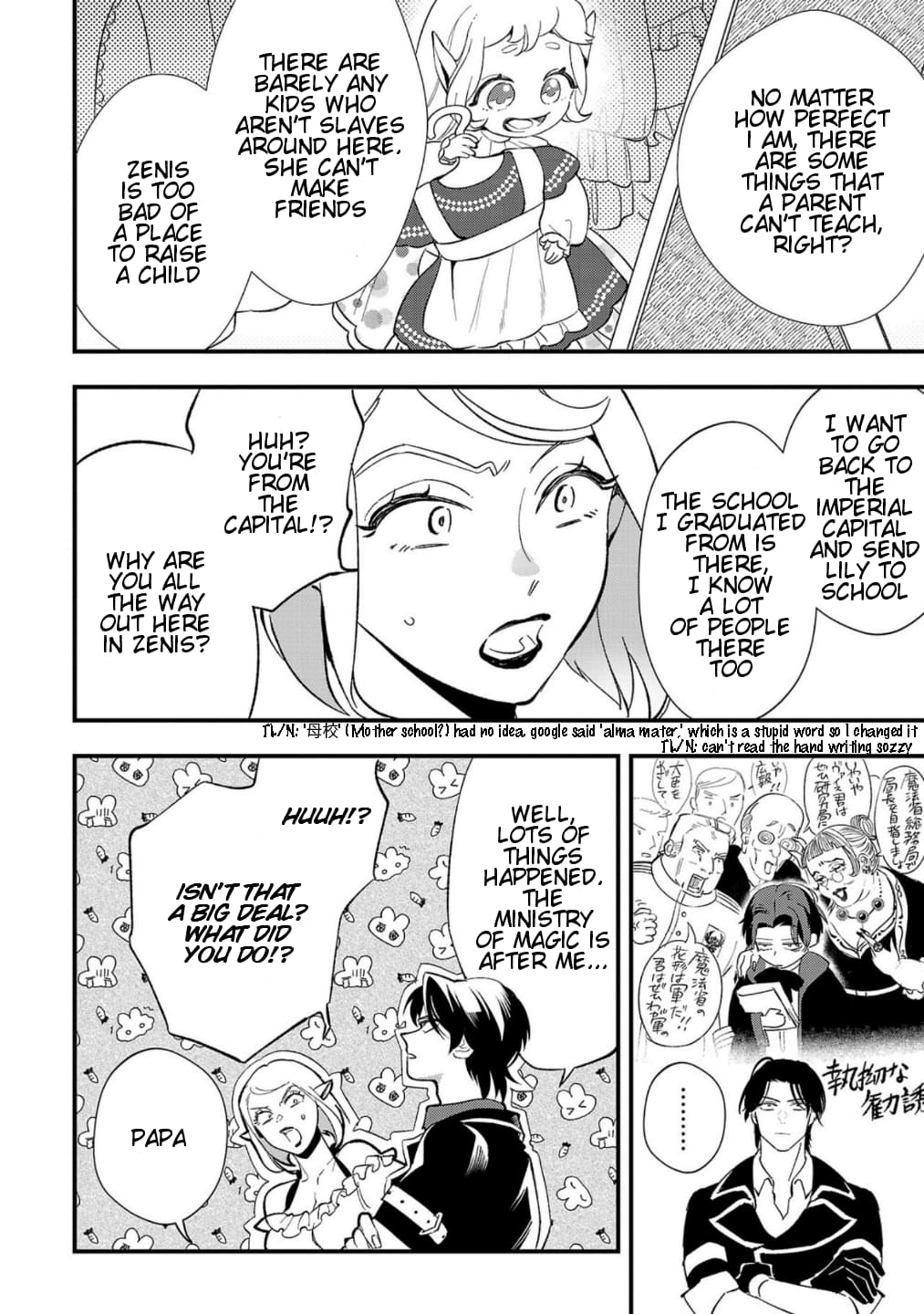 Page 5 of Chapter 5