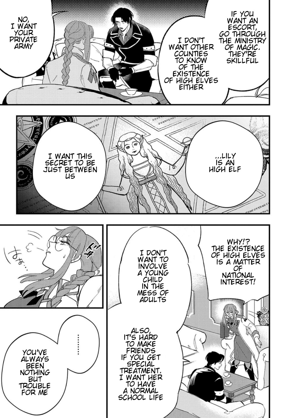 Page 25 of Chapter 5