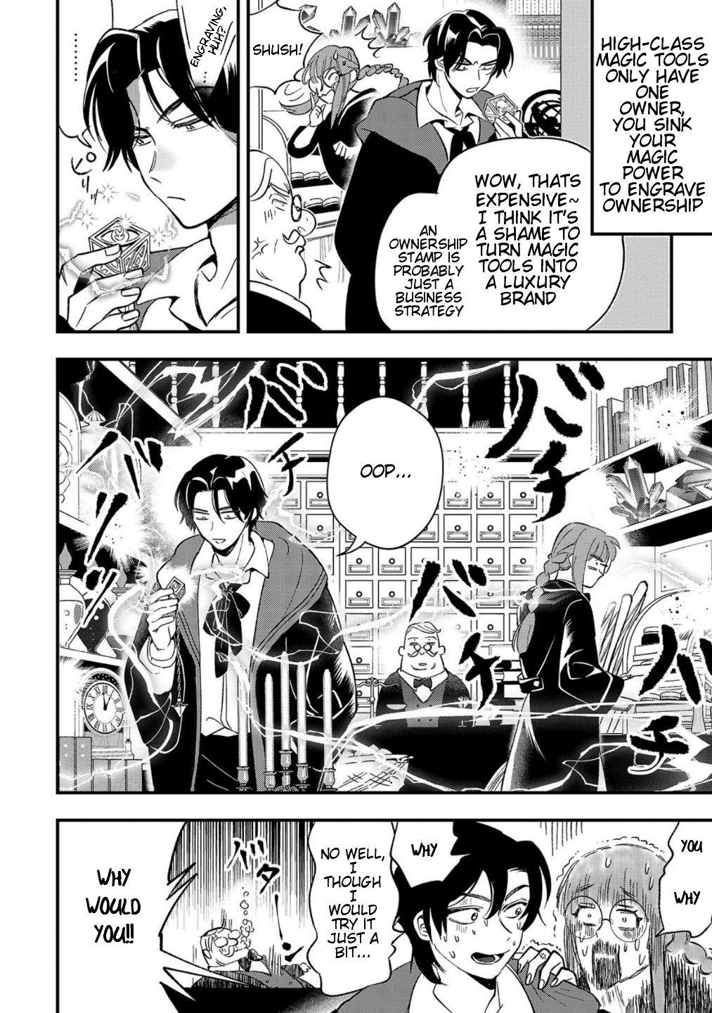 Page 3 of Chapter 6