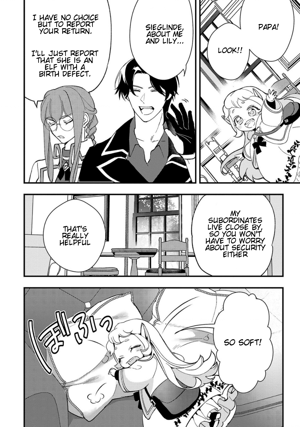 Page 7 of Chapter 6