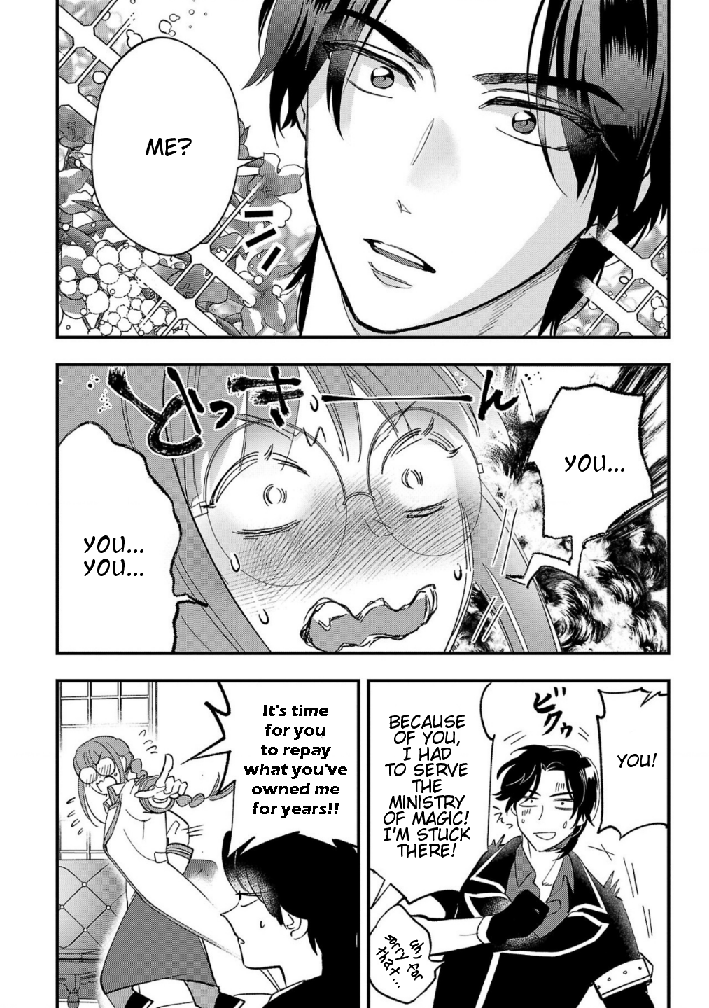 Page 11 of Chapter 6