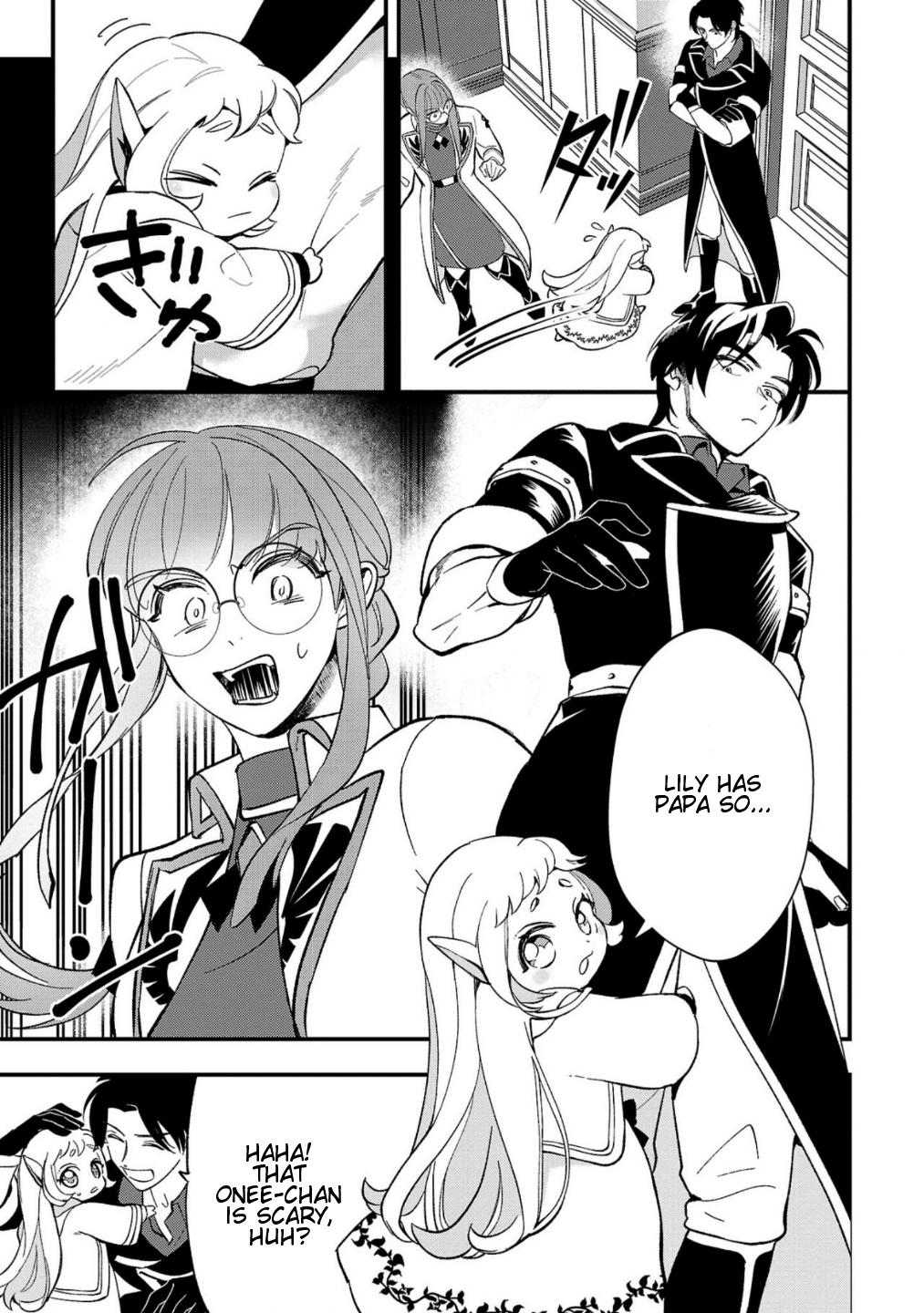 Page 14 of Chapter 6