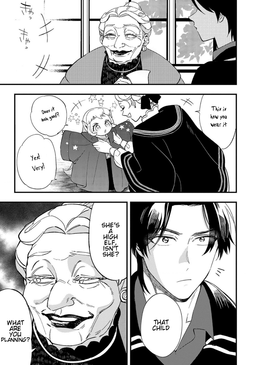 Page 24 of Chapter 6