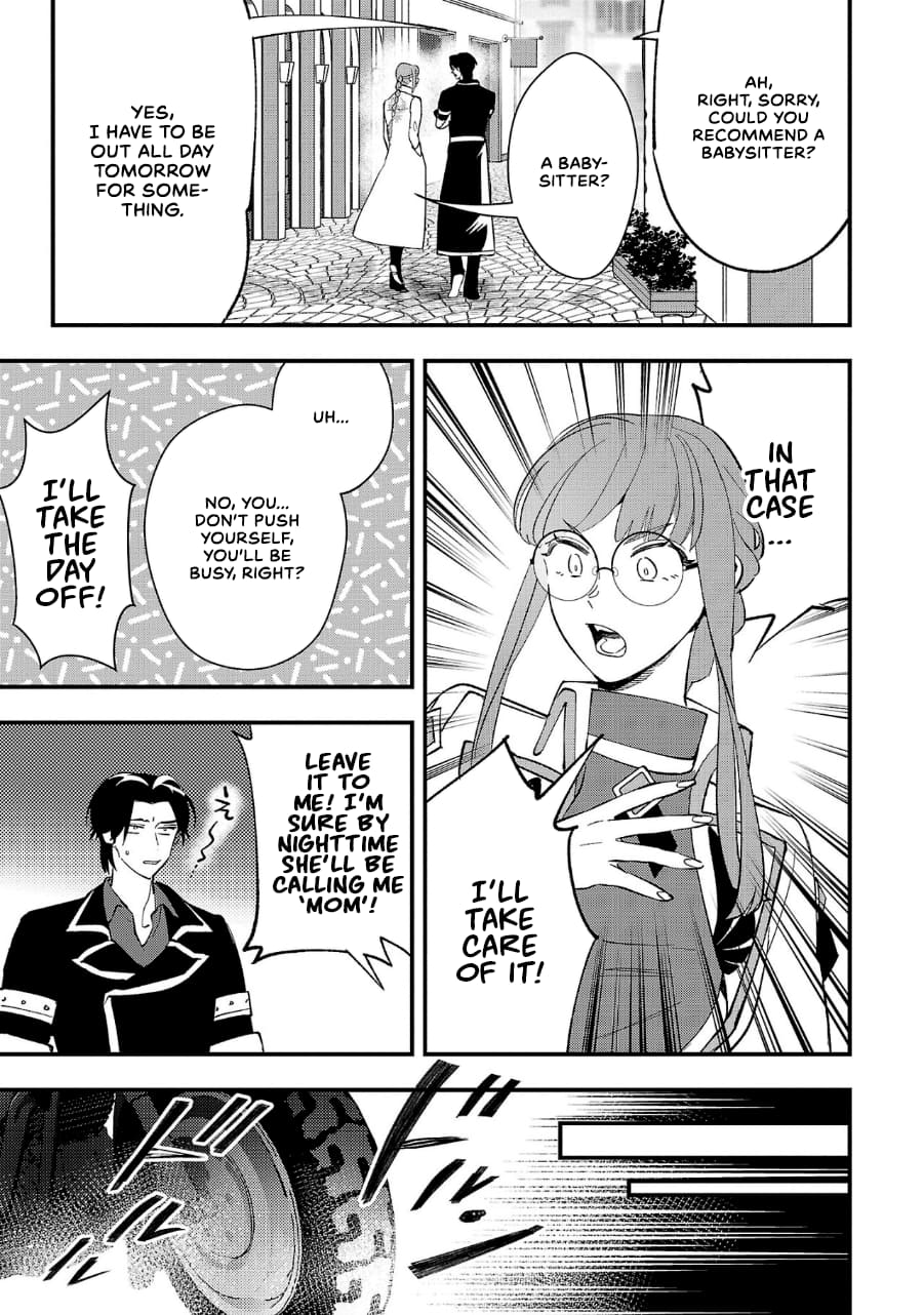 Page 3 of Chapter 7