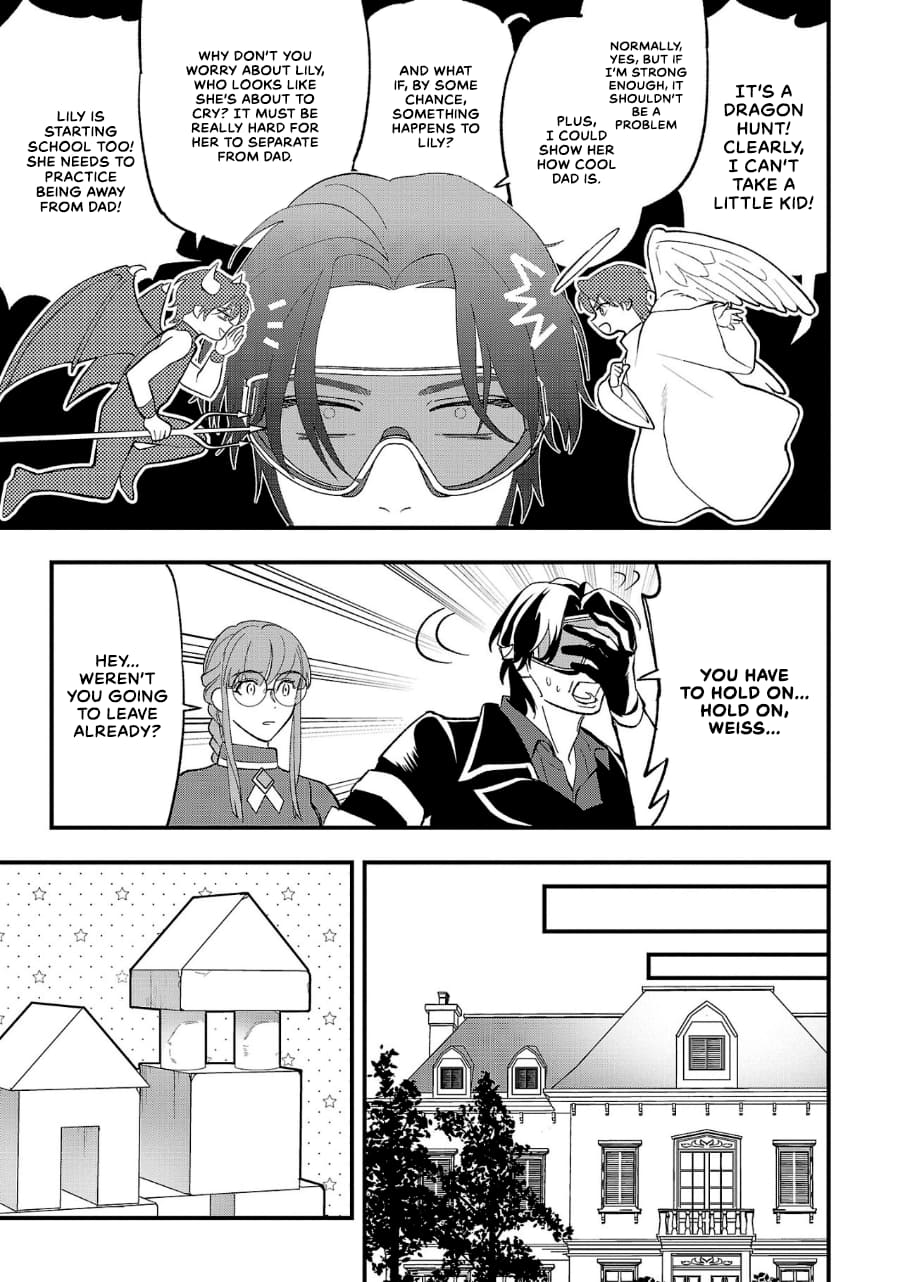 Page 5 of Chapter 7