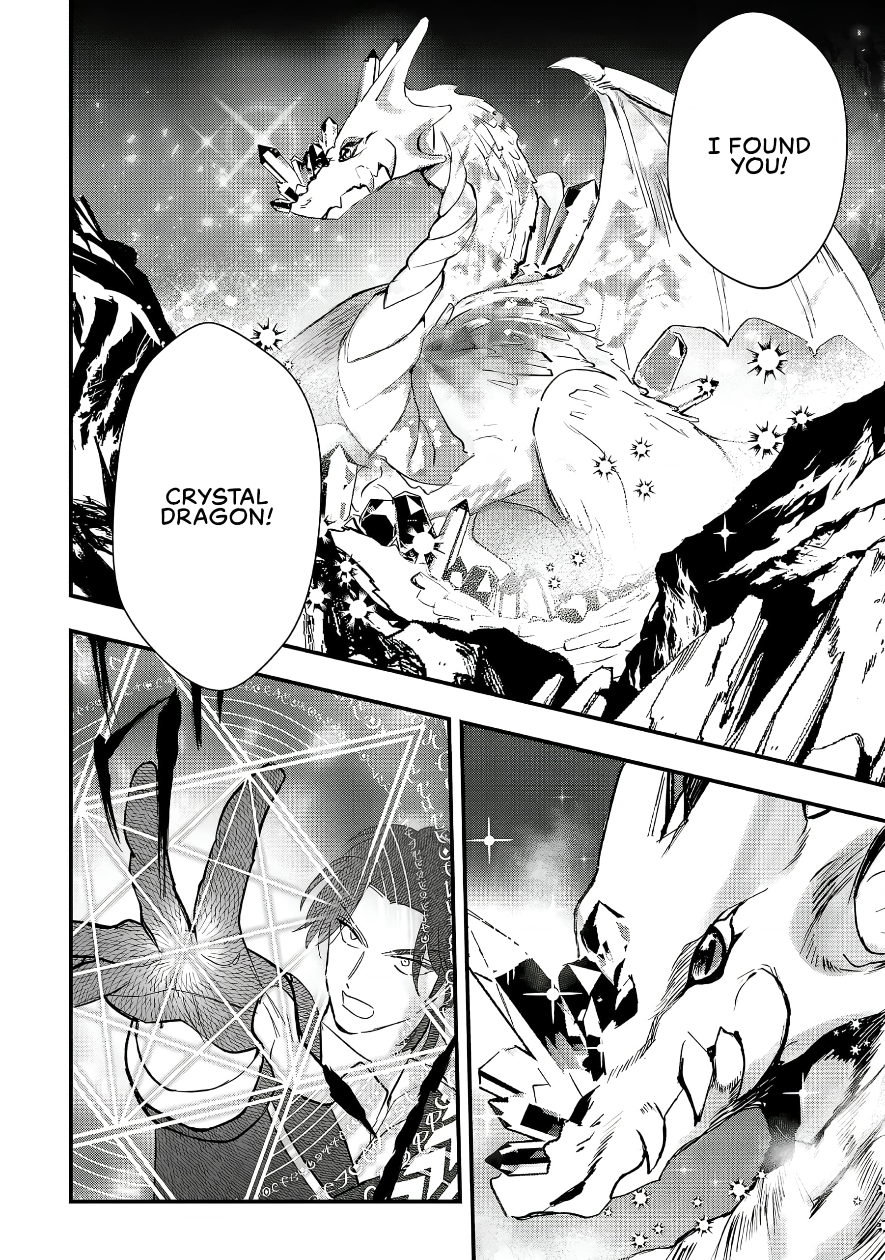Page 16 of Chapter 7