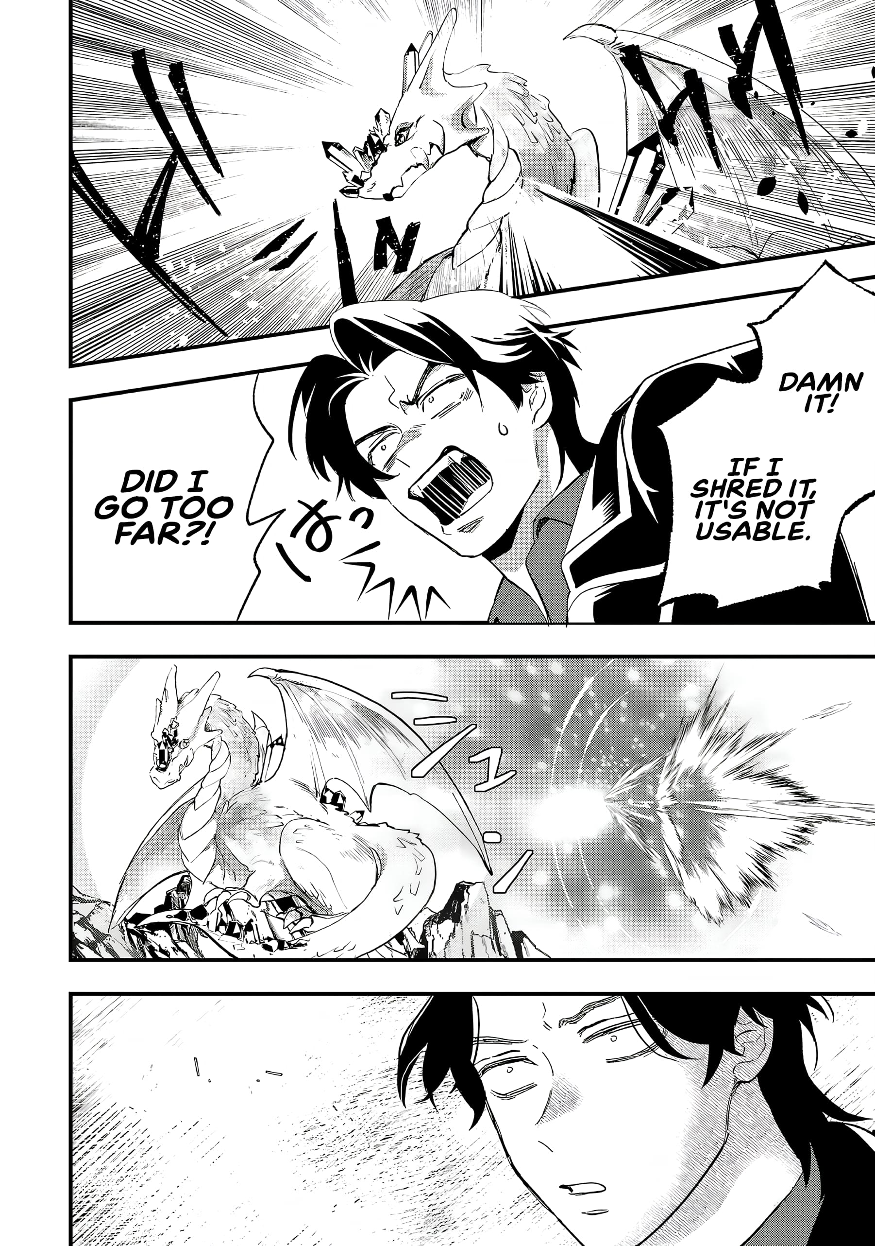 Page 18 of Chapter 7