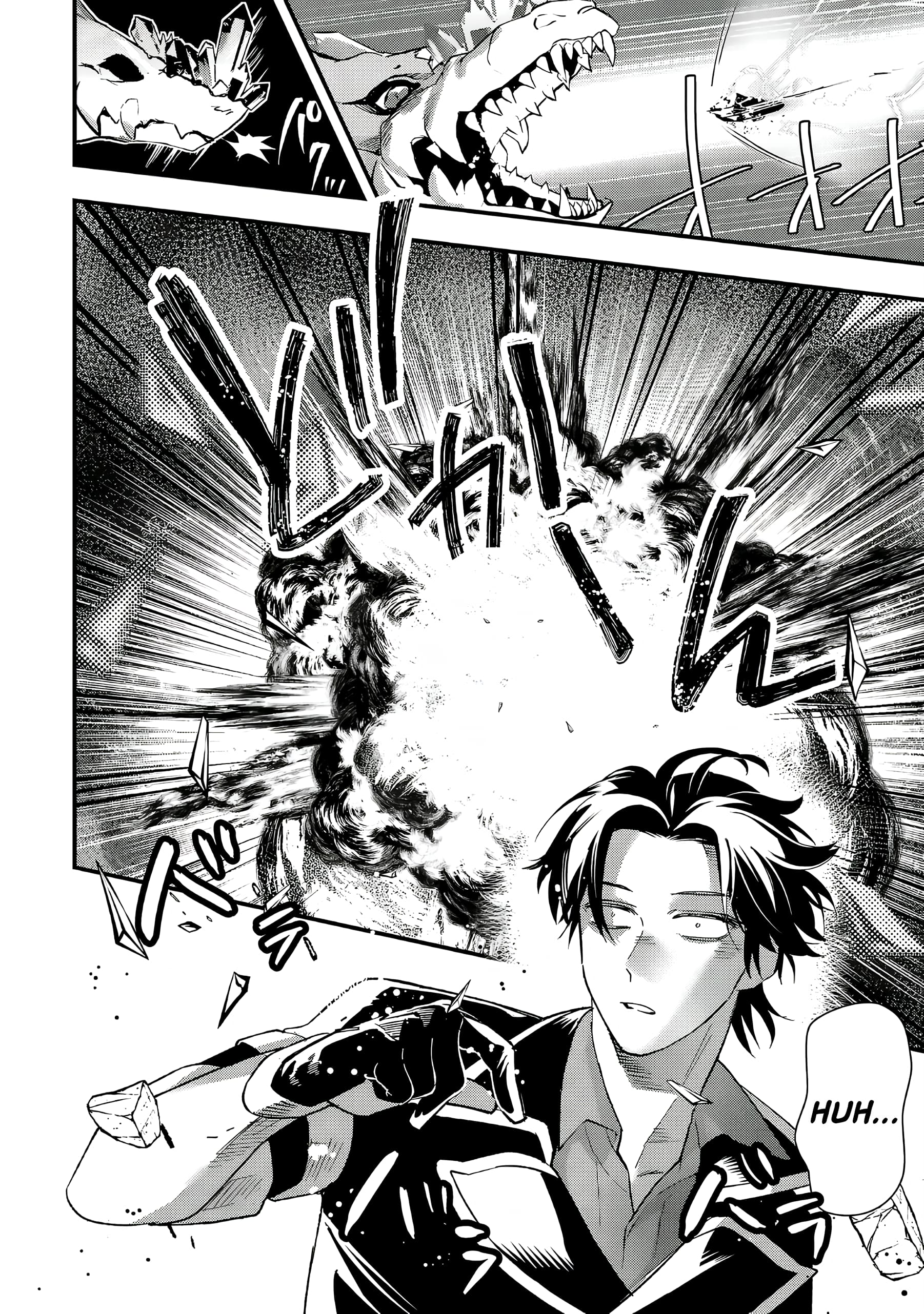 Page 24 of Chapter 7