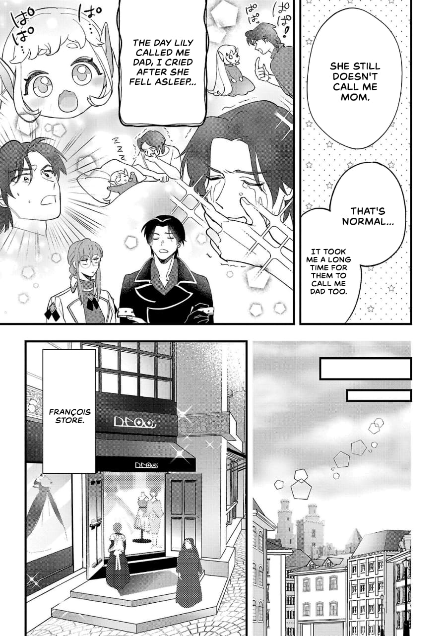 Page 3 of Chapter 8