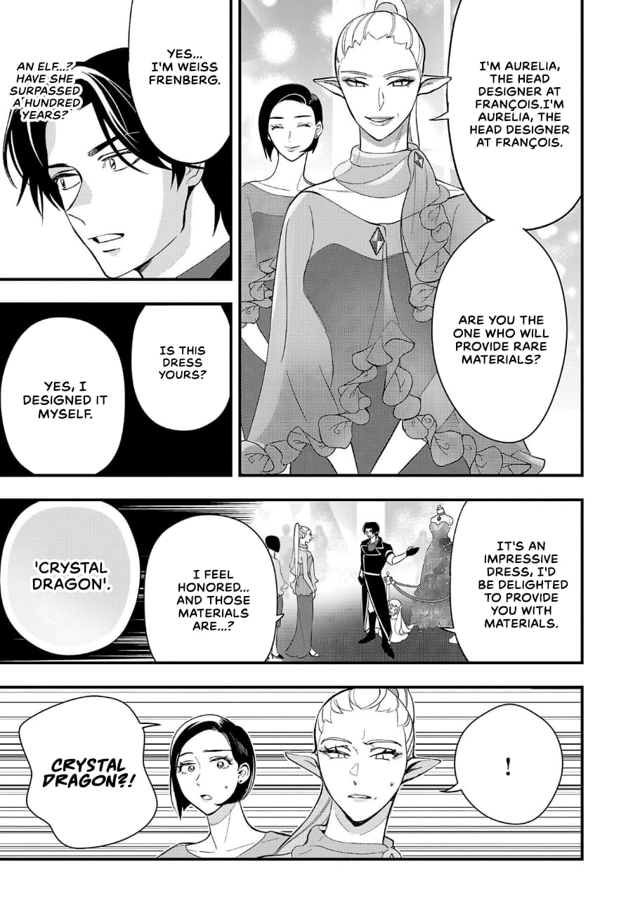 Page 5 of Chapter 8