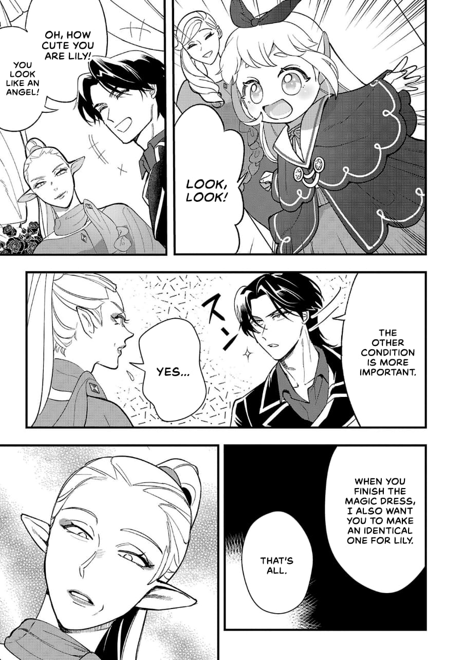 Page 9 of Chapter 8