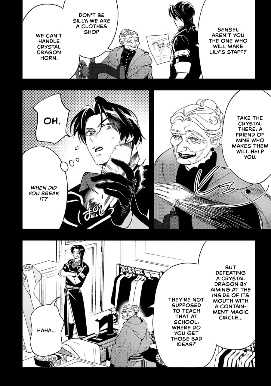 Page 12 of Chapter 8