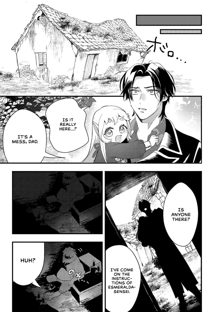 Page 13 of Chapter 8