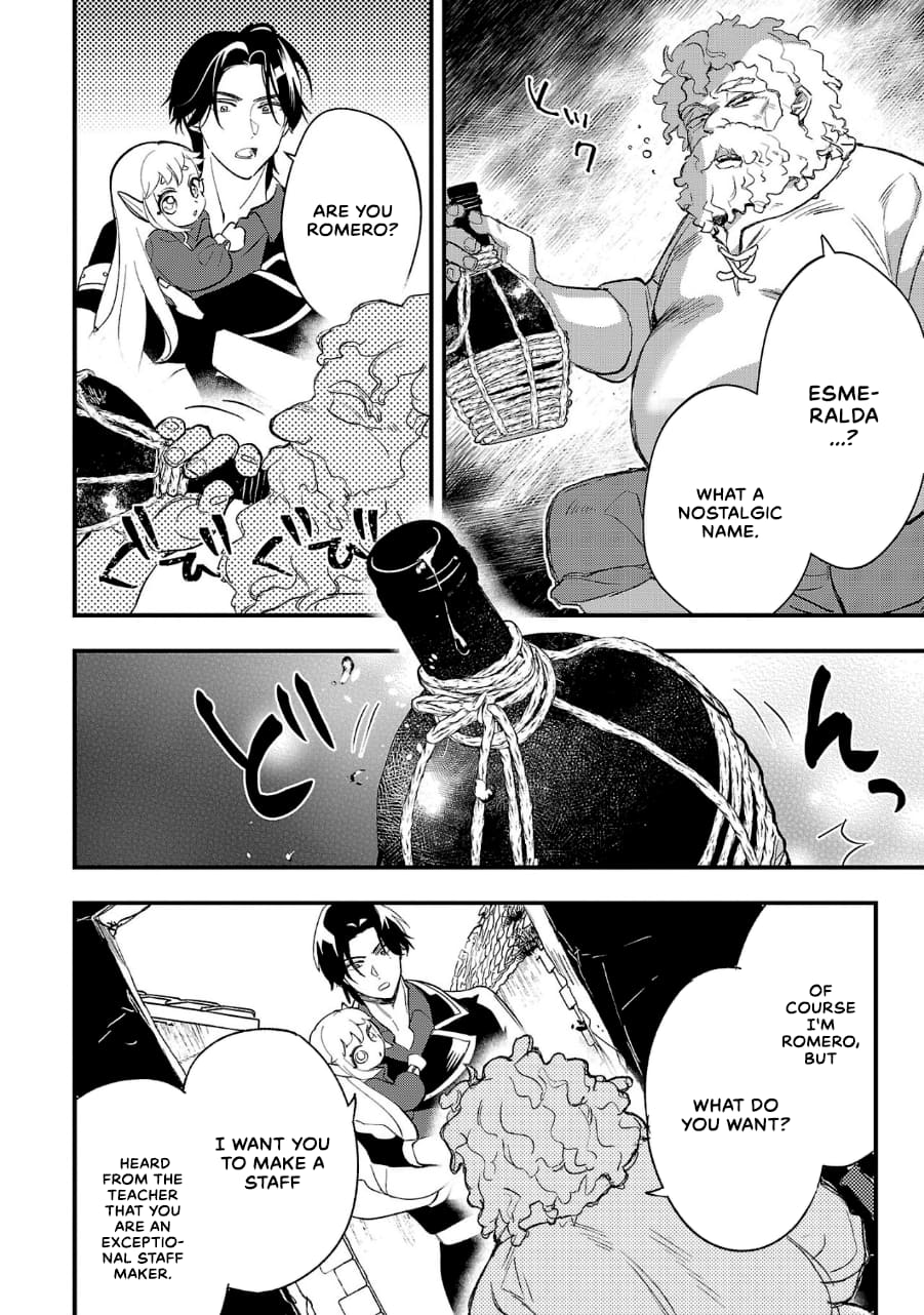 Page 14 of Chapter 8