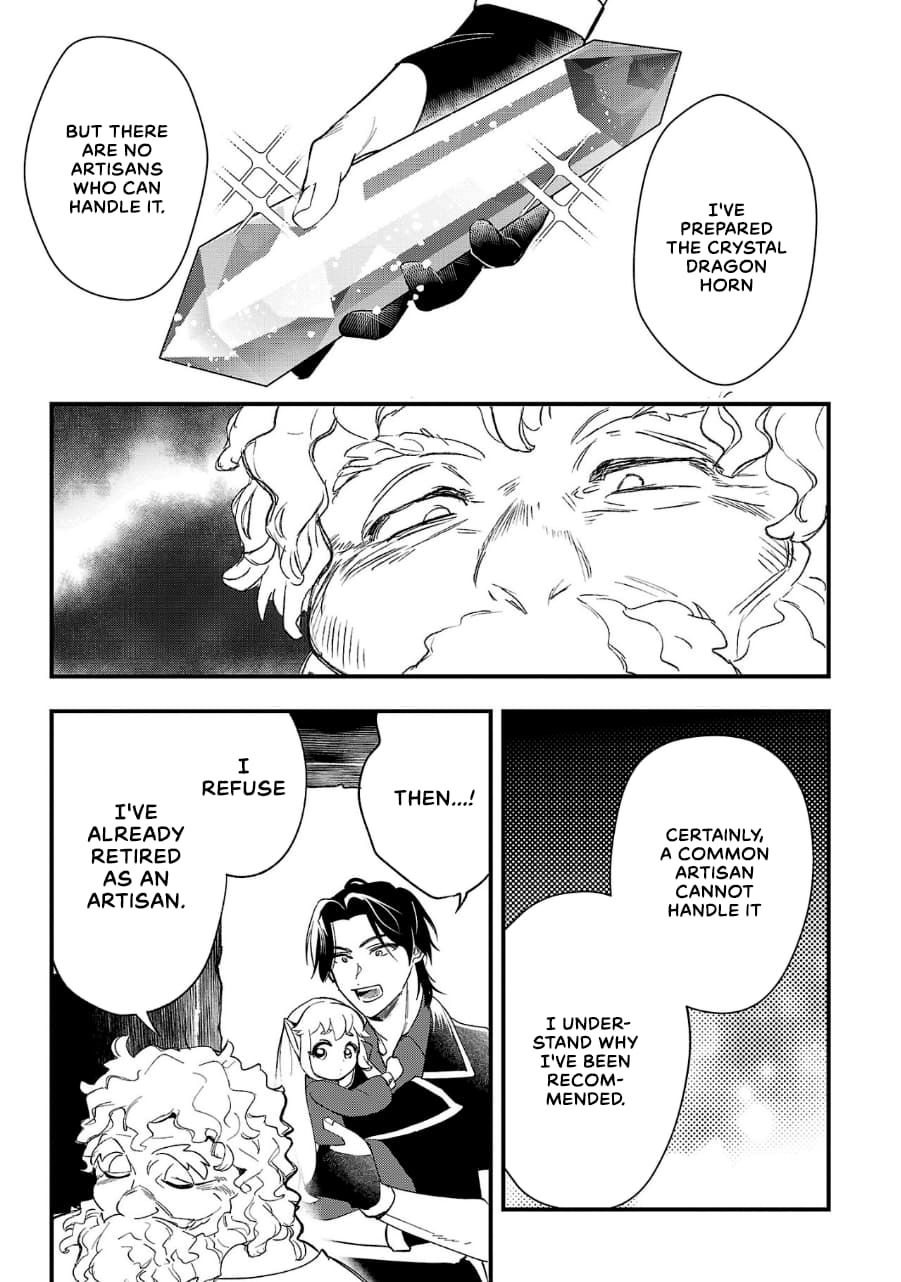 Page 15 of Chapter 8