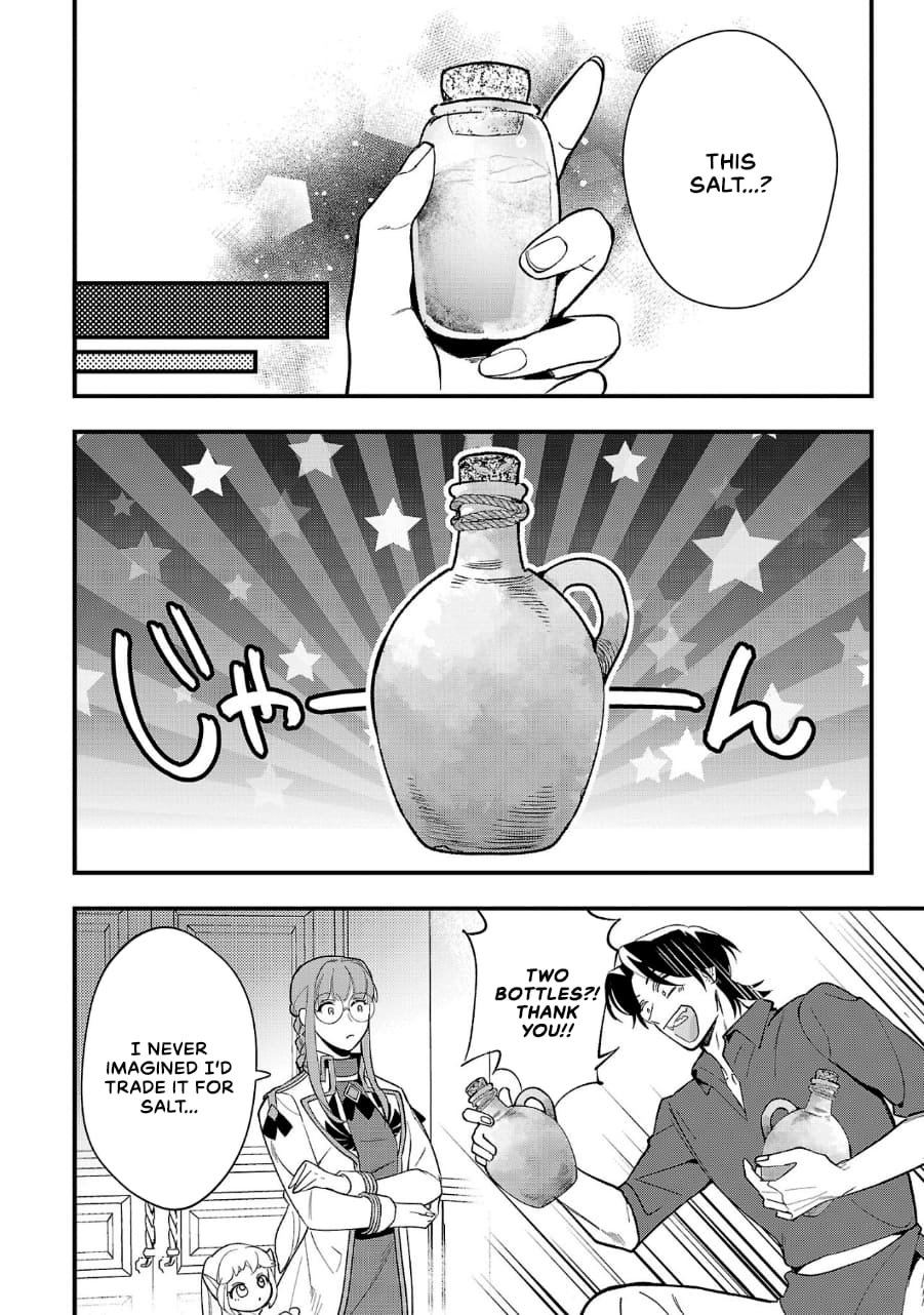 Page 20 of Chapter 8