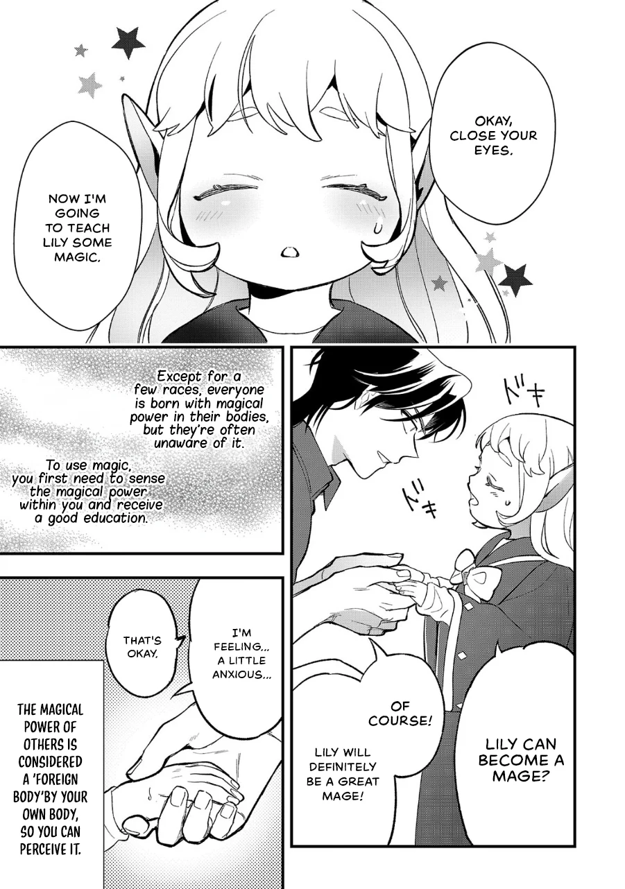 Page 11 of Chapter 9