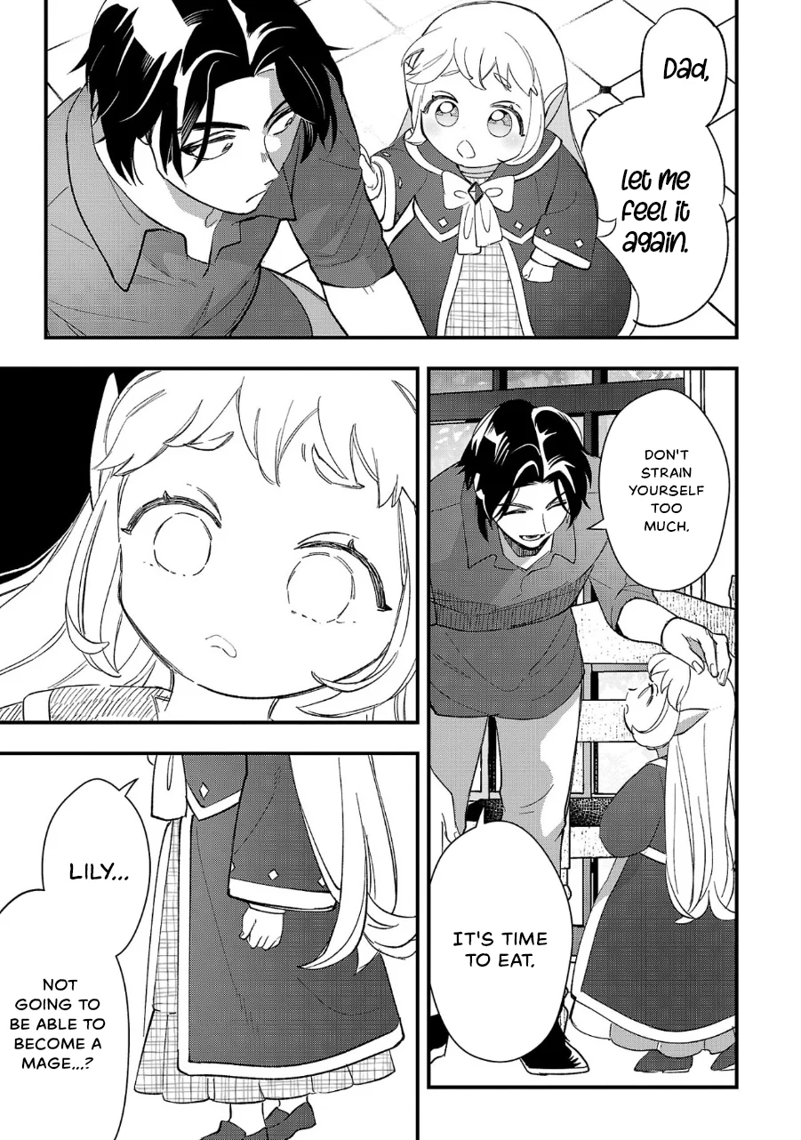 Page 15 of Chapter 9