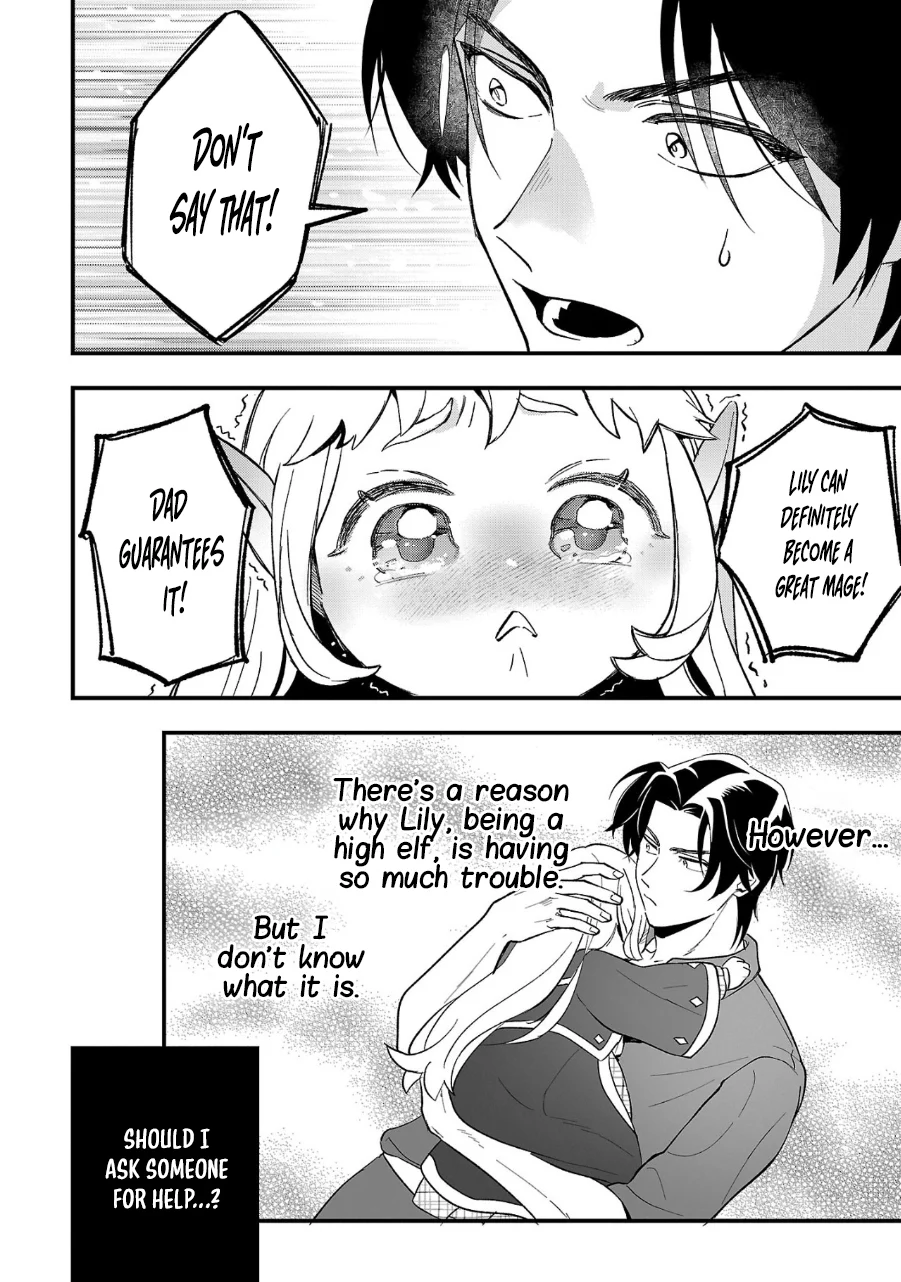 Page 16 of Chapter 9