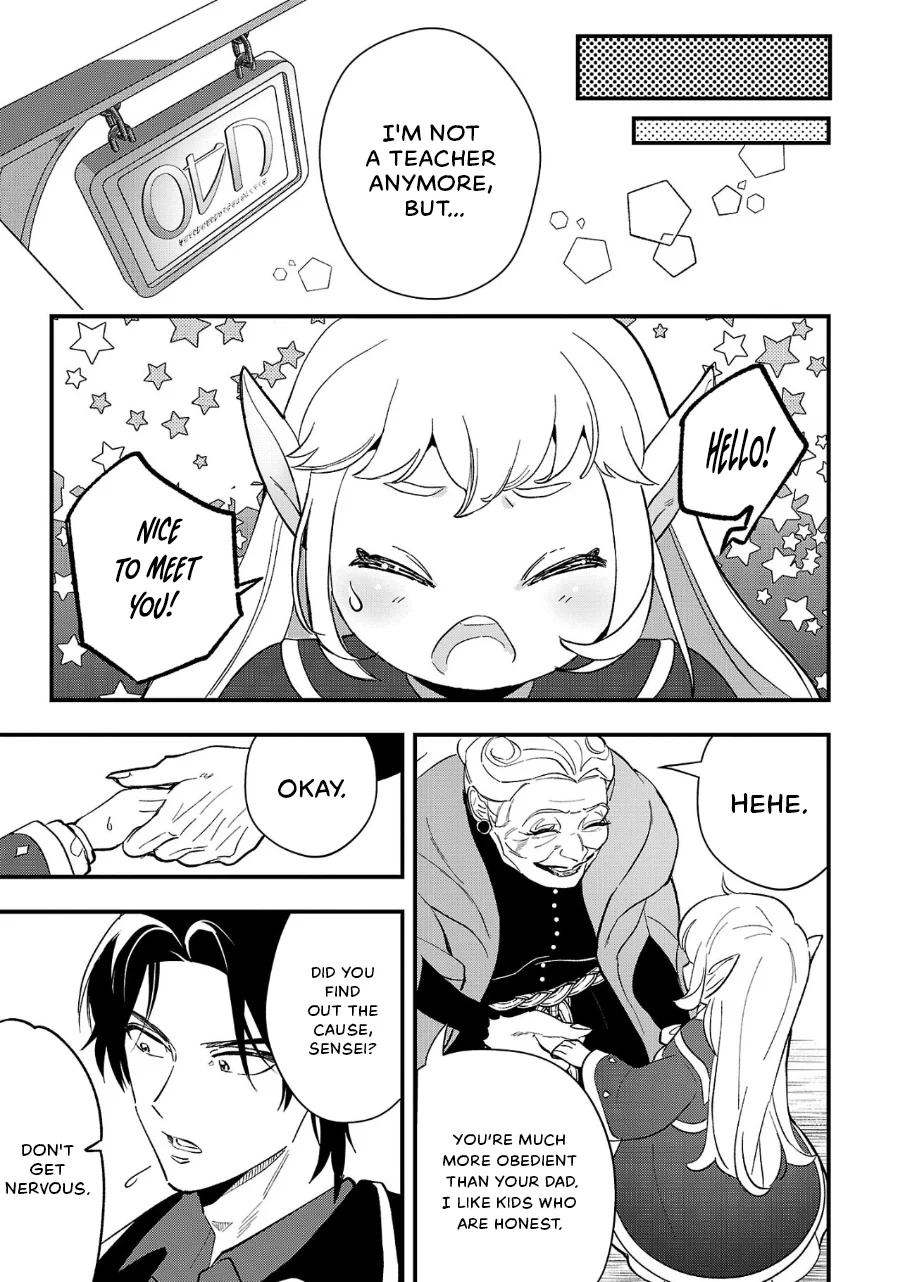 Page 17 of Chapter 9