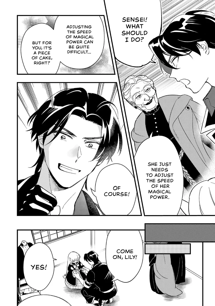 Page 20 of Chapter 9
