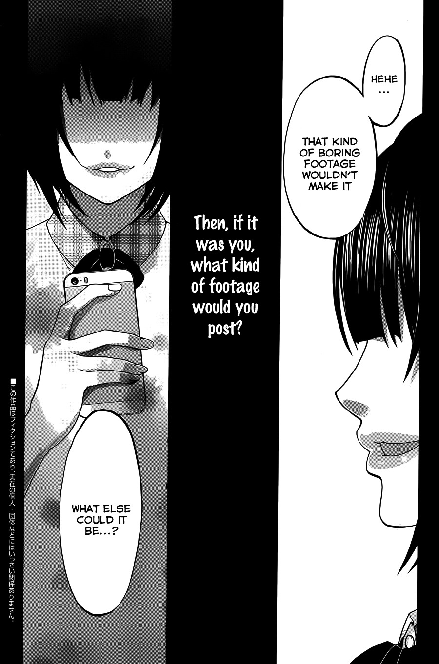 Page 2 of Chapter 0