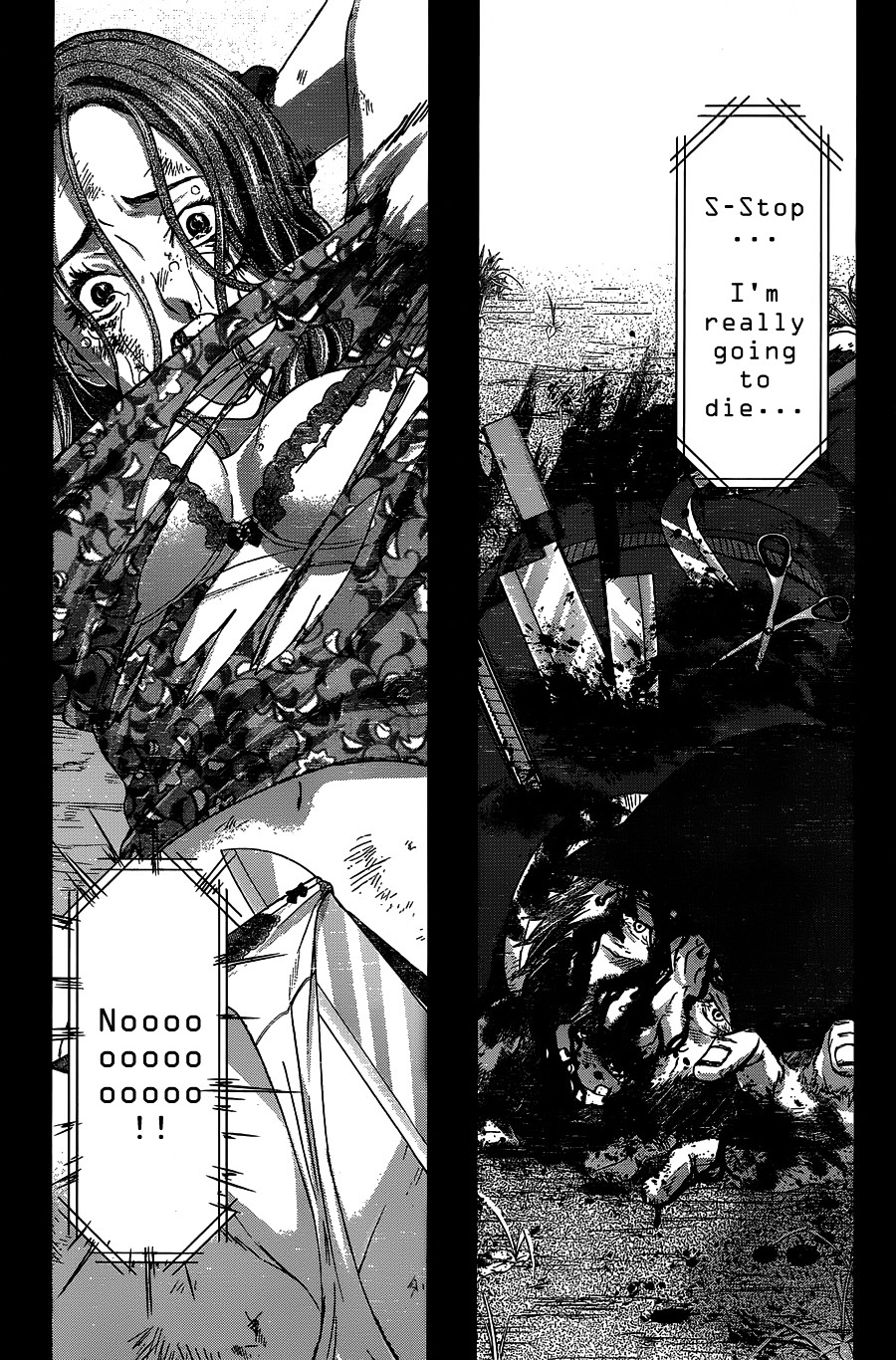 Page 3 of Chapter 0