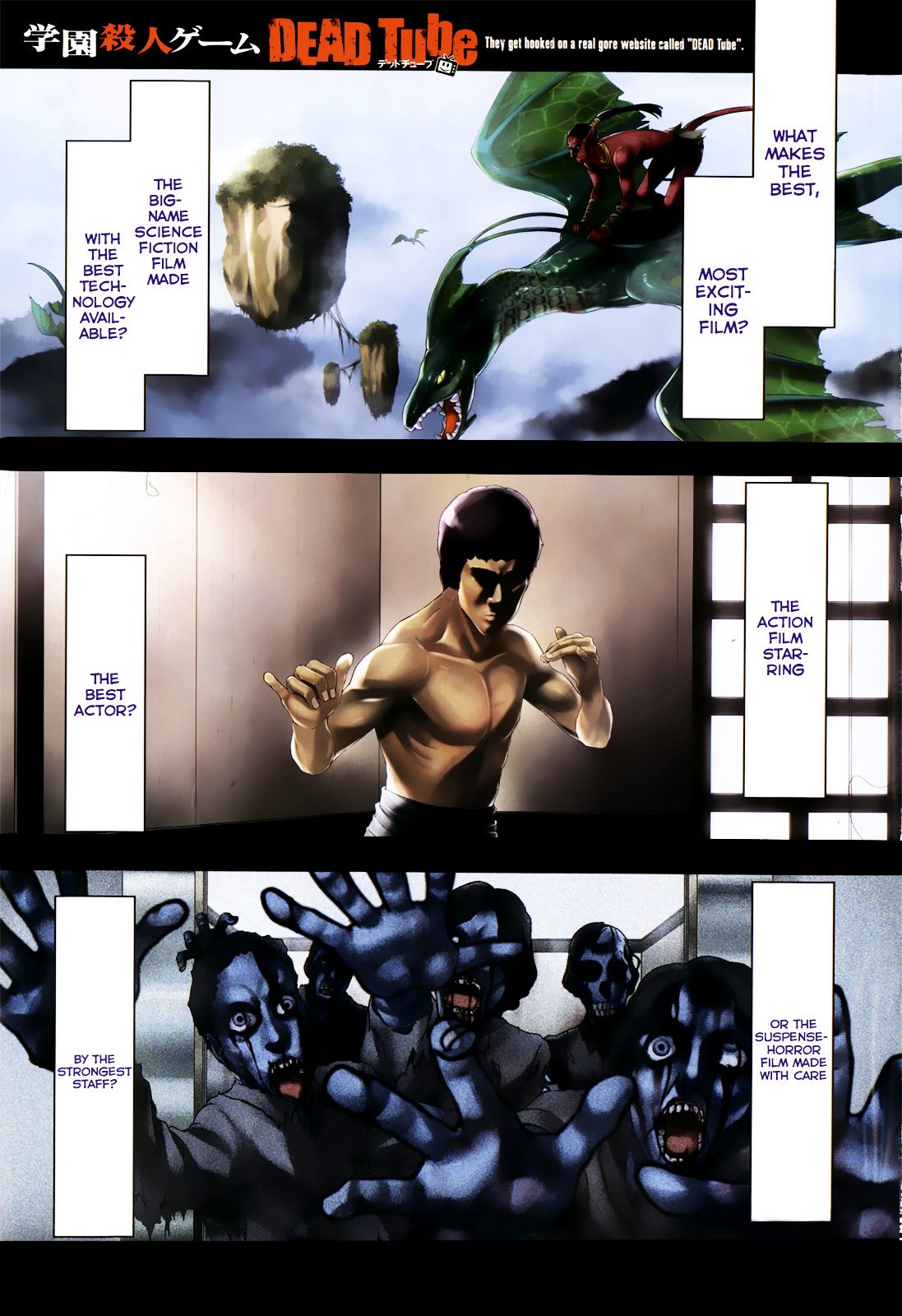 Page 4 of Chapter 1